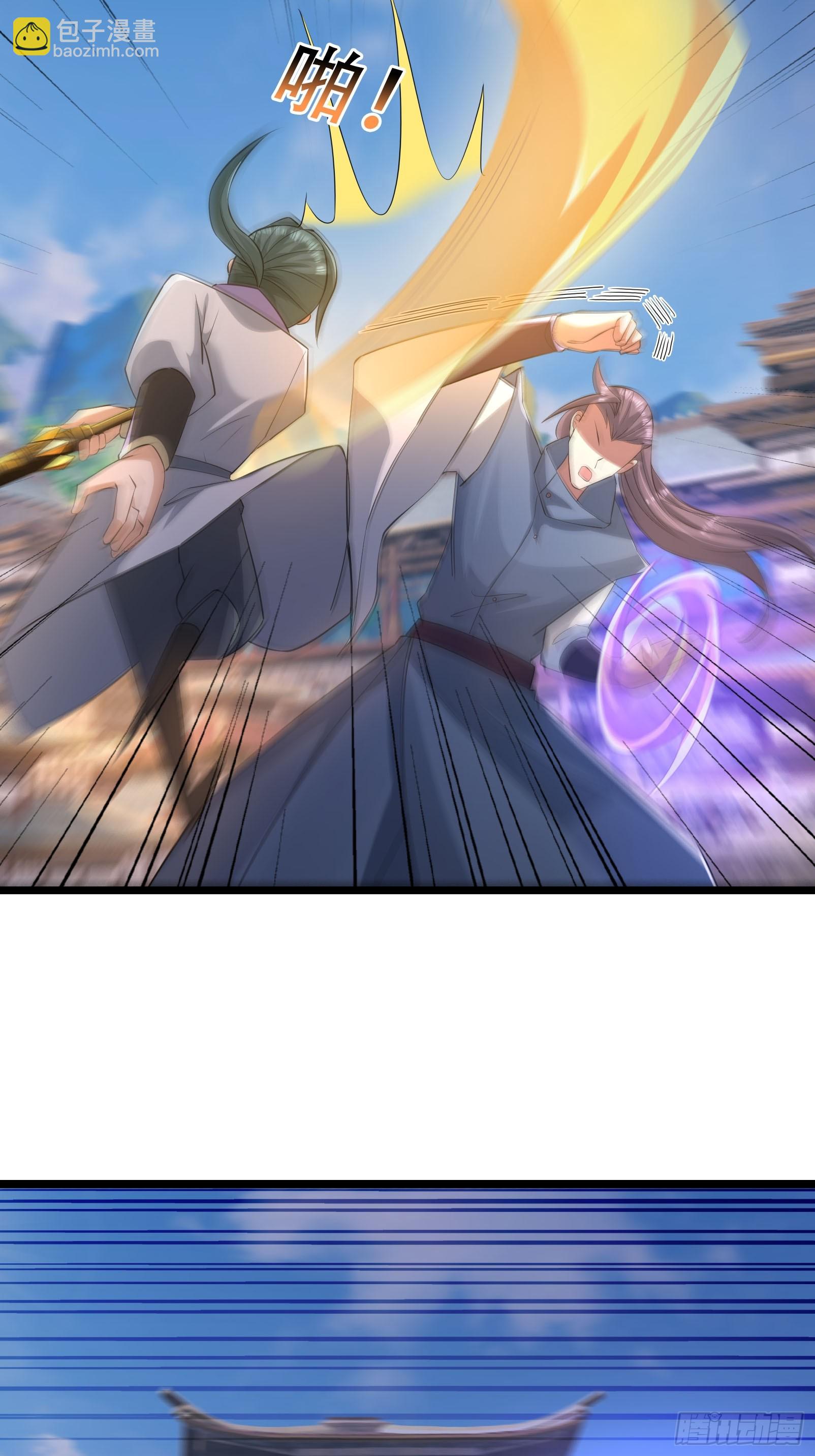 22 吾儿要见大场面！(1/2)-第22话