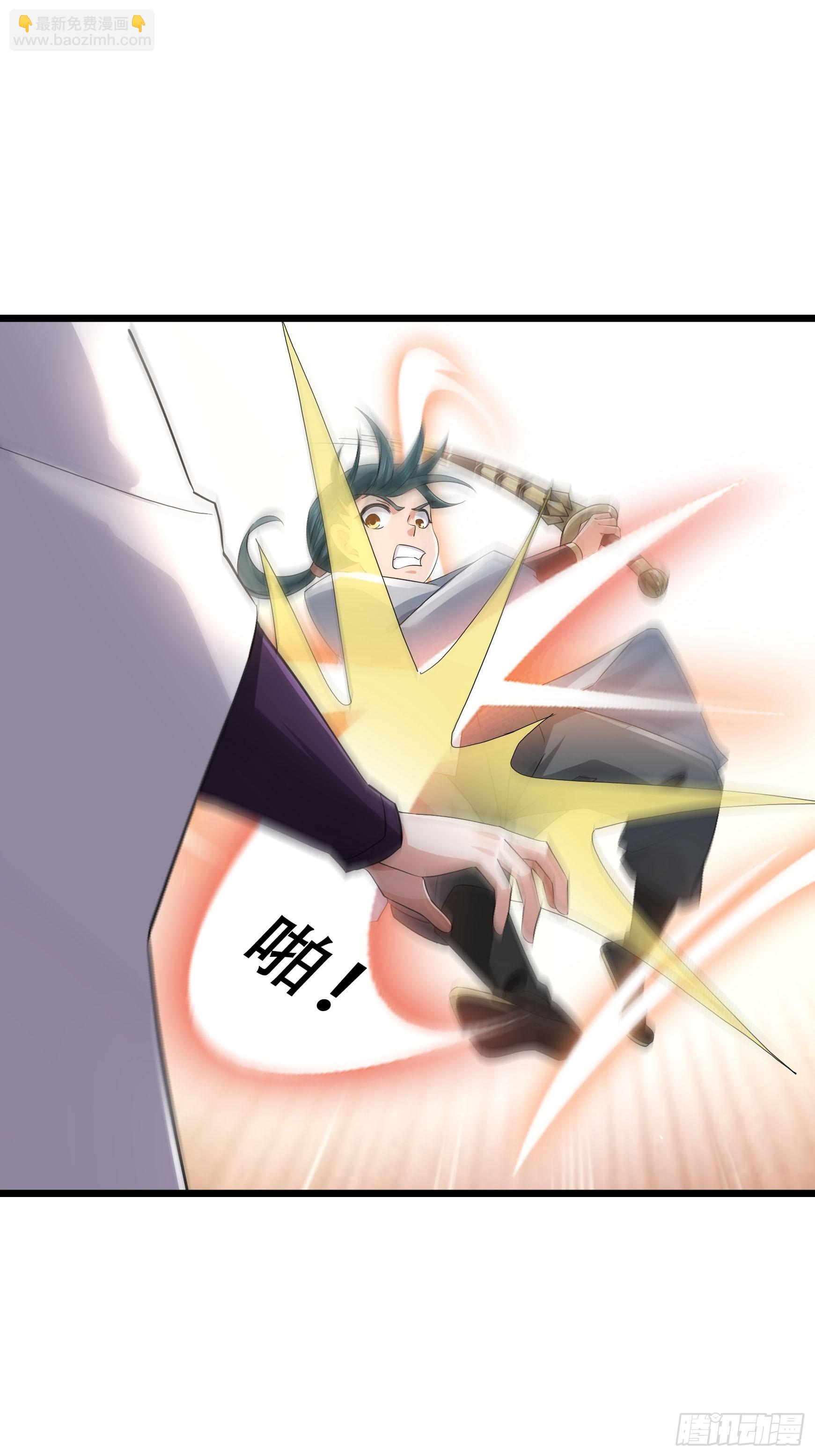 22 吾儿要见大场面！(1/2)-第22话