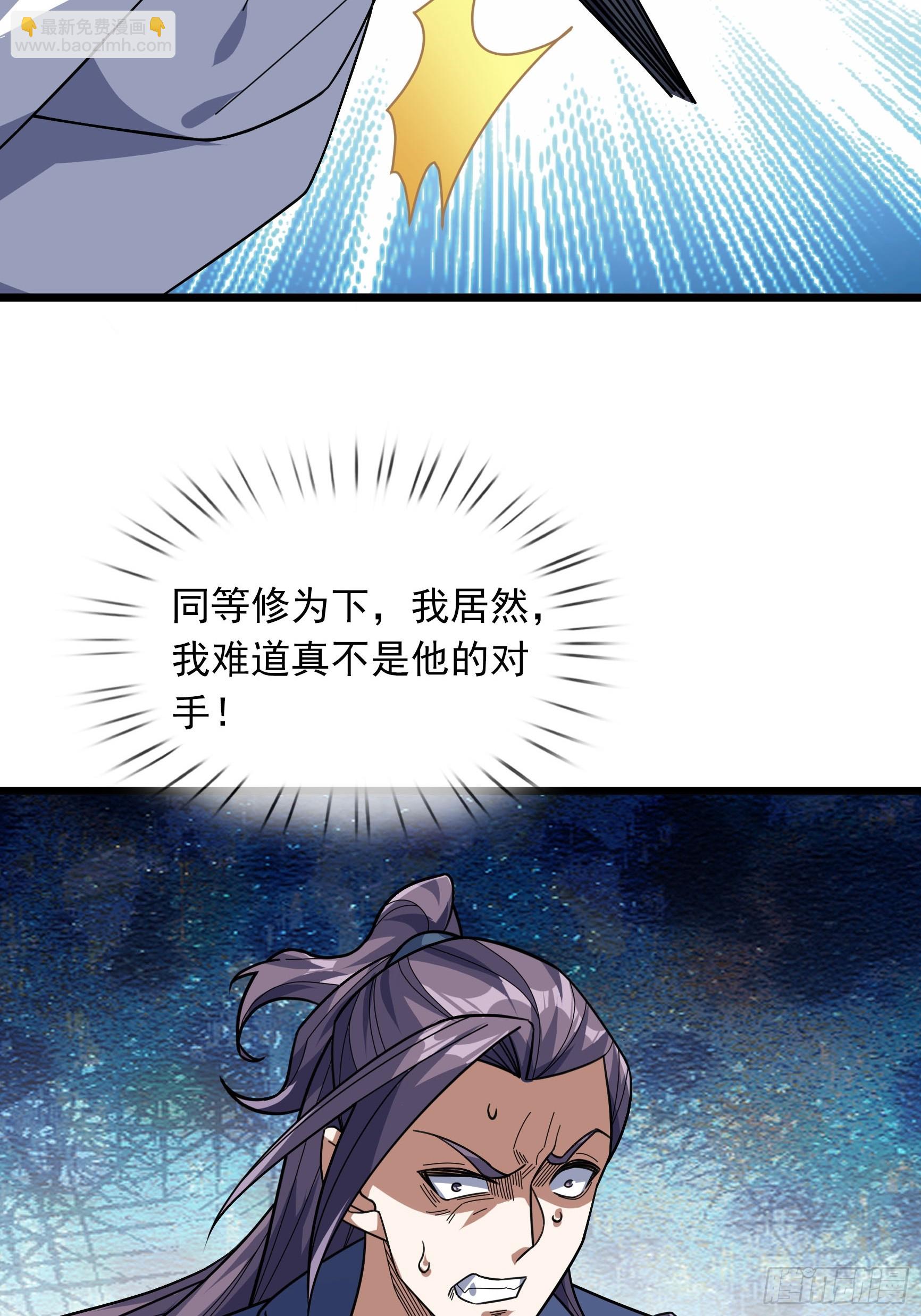 22 吾儿要见大场面！(1/2)-第22话