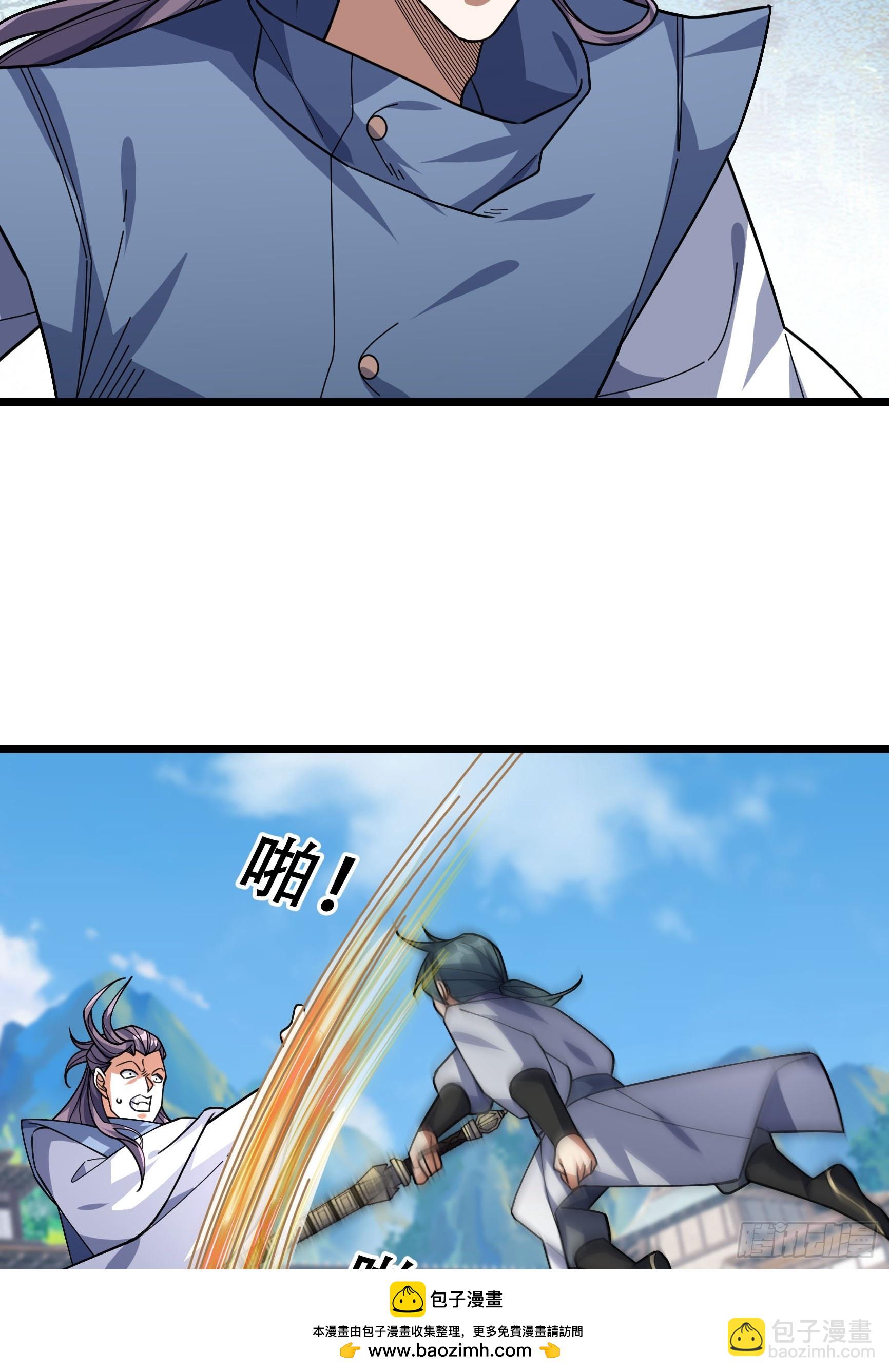 22 吾儿要见大场面！(1/2)-第22话