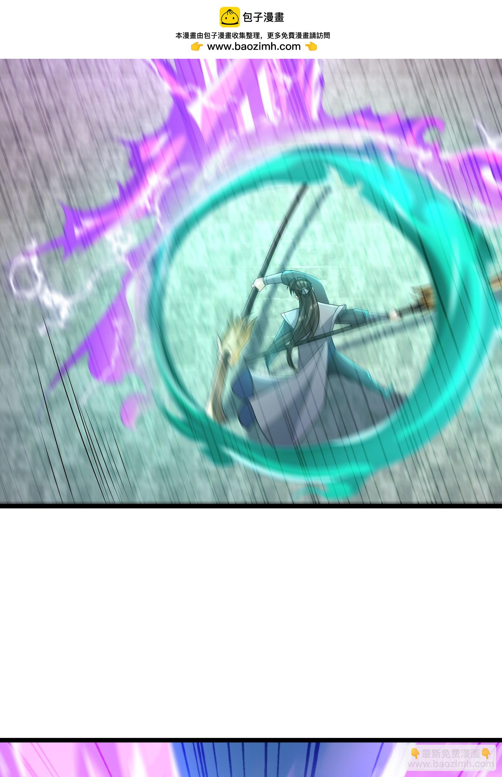 26 潜鬼一个！【加更】-第26话