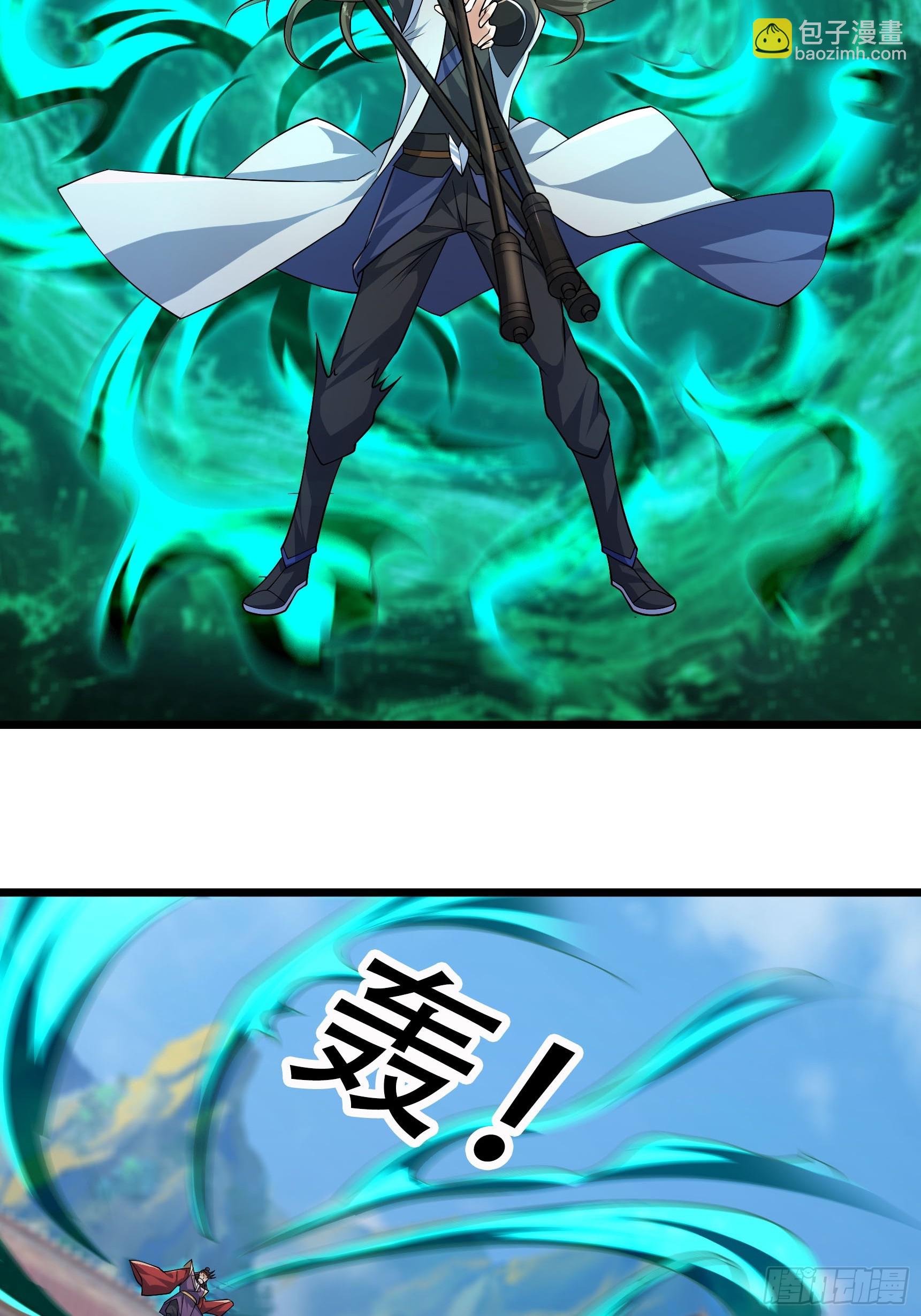 26 潜鬼一个！【加更】-第26话