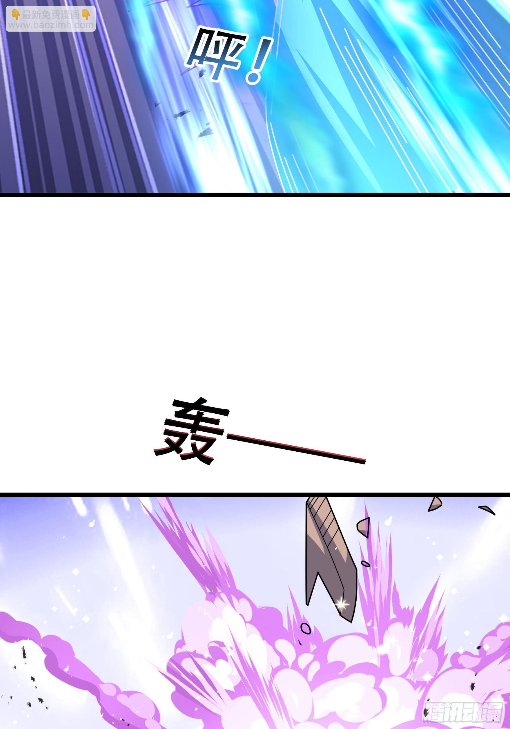 26 潜鬼一个！【加更】-第26话