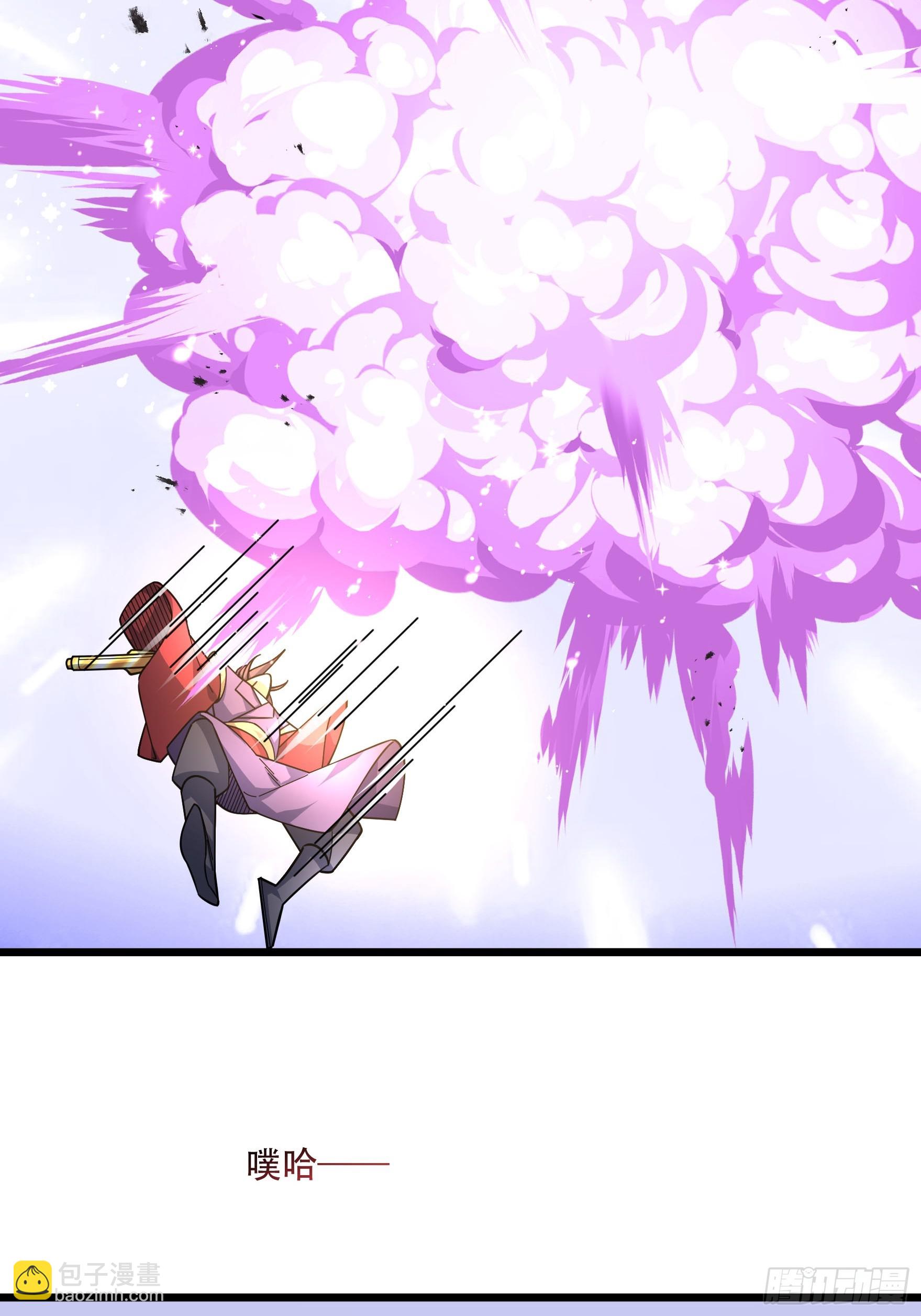 26 潜鬼一个！【加更】-第26话