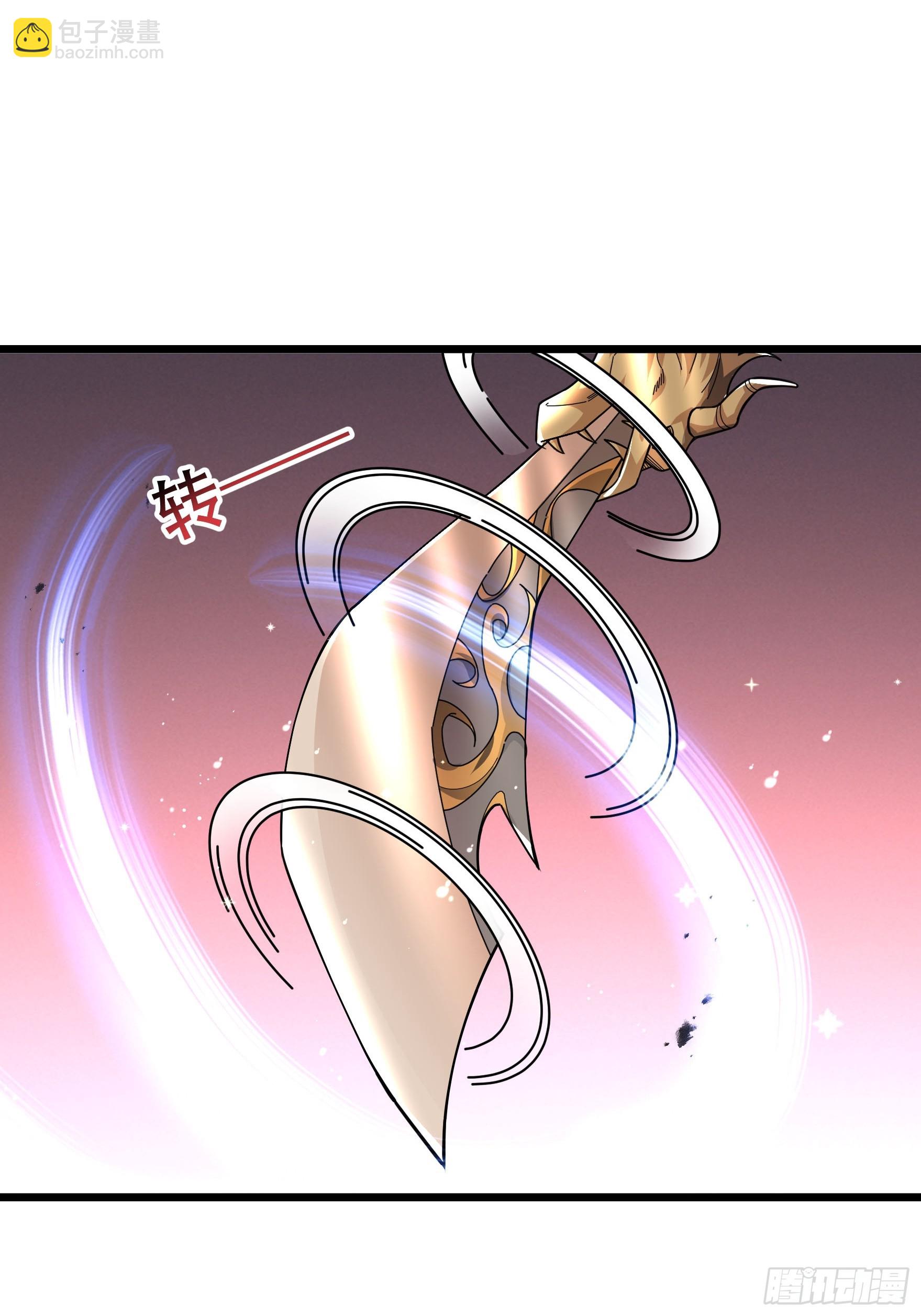 26 潜鬼一个！【加更】-第26话