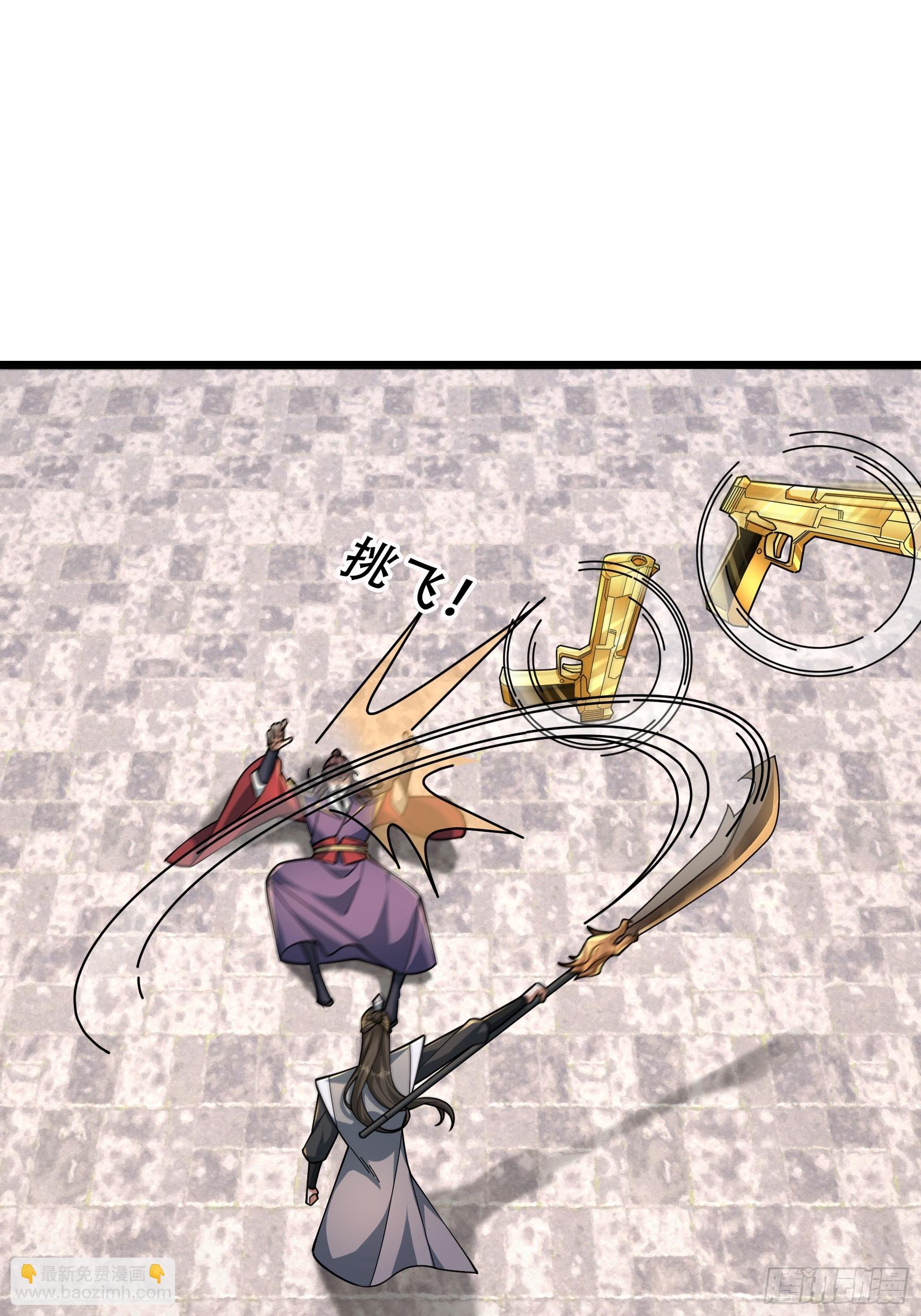 26 潜鬼一个！【加更】-第26话