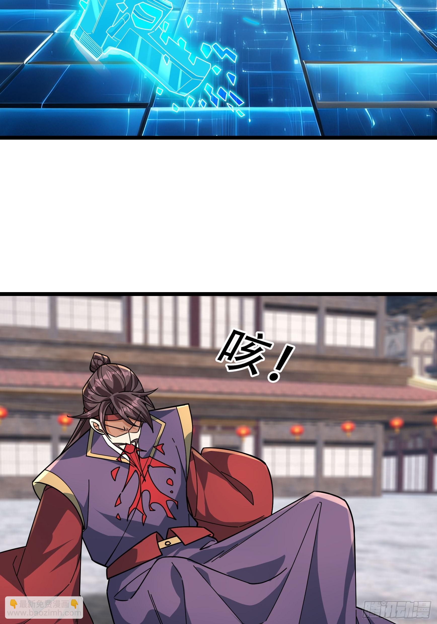 26 潜鬼一个！【加更】-第26话