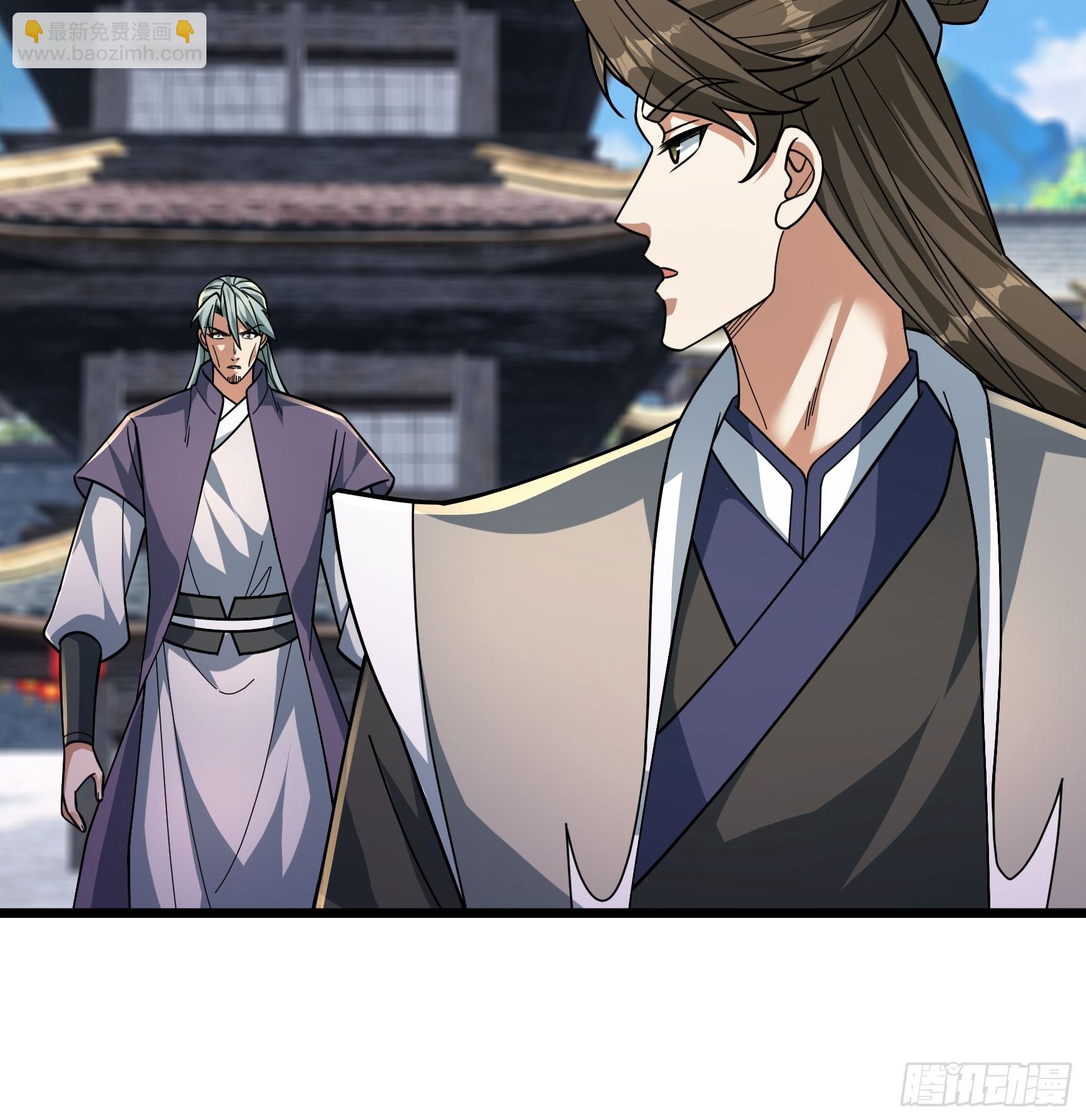 26 潜鬼一个！【加更】-第26话