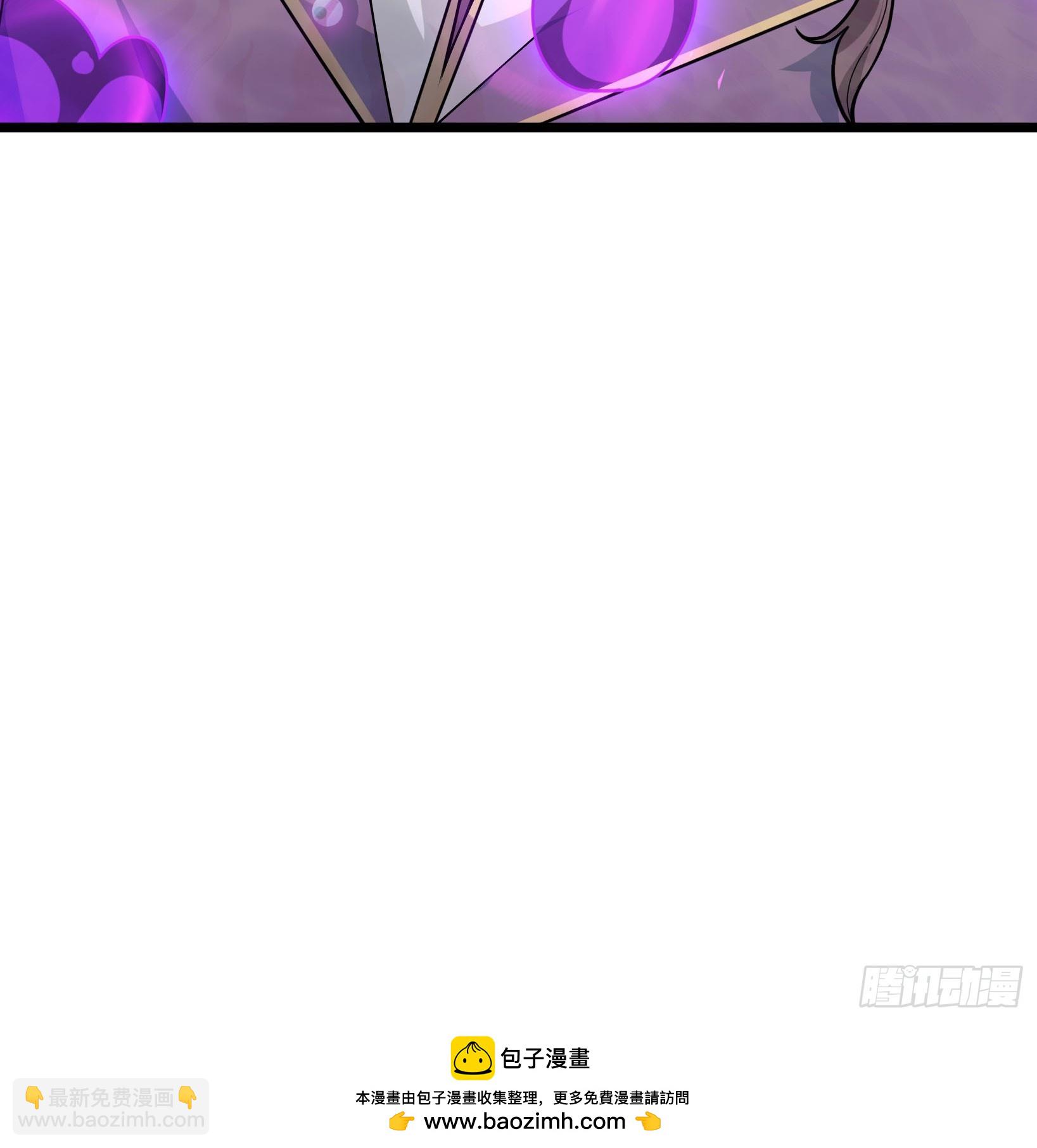 26 潜鬼一个！【加更】-第26话