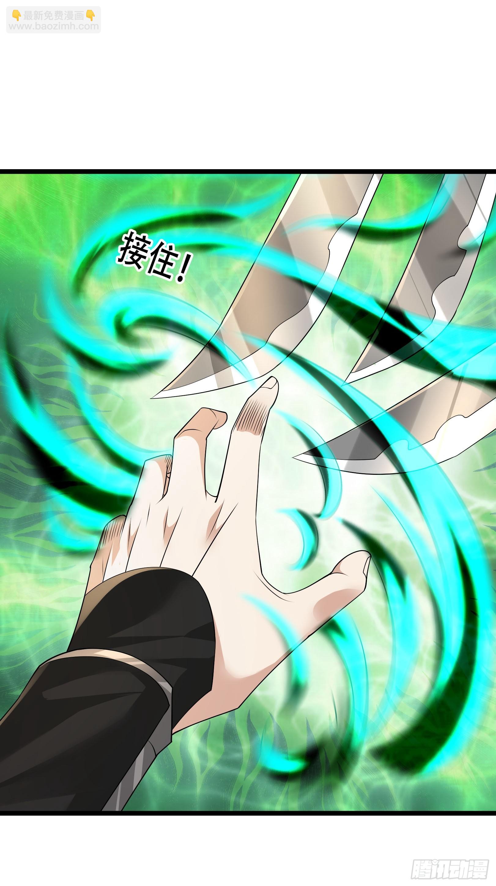 28 兄妹相认！(1/2)-第28话