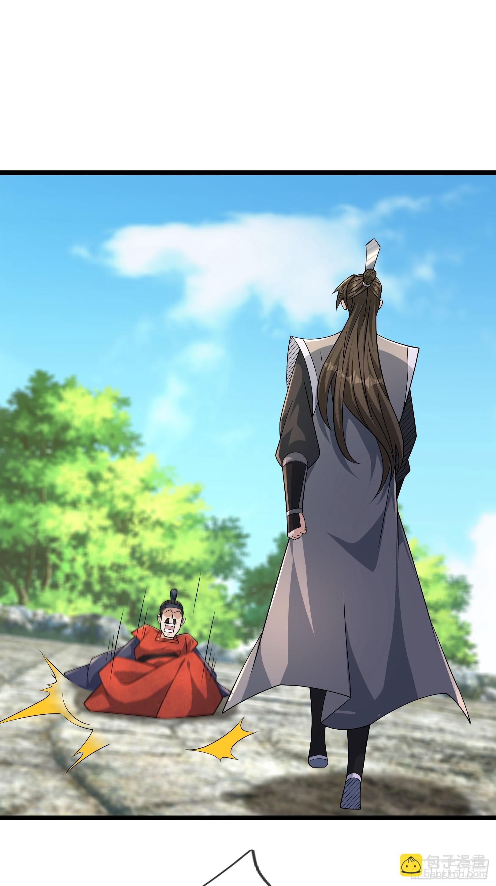 28 兄妹相认！(1/2)-第28话