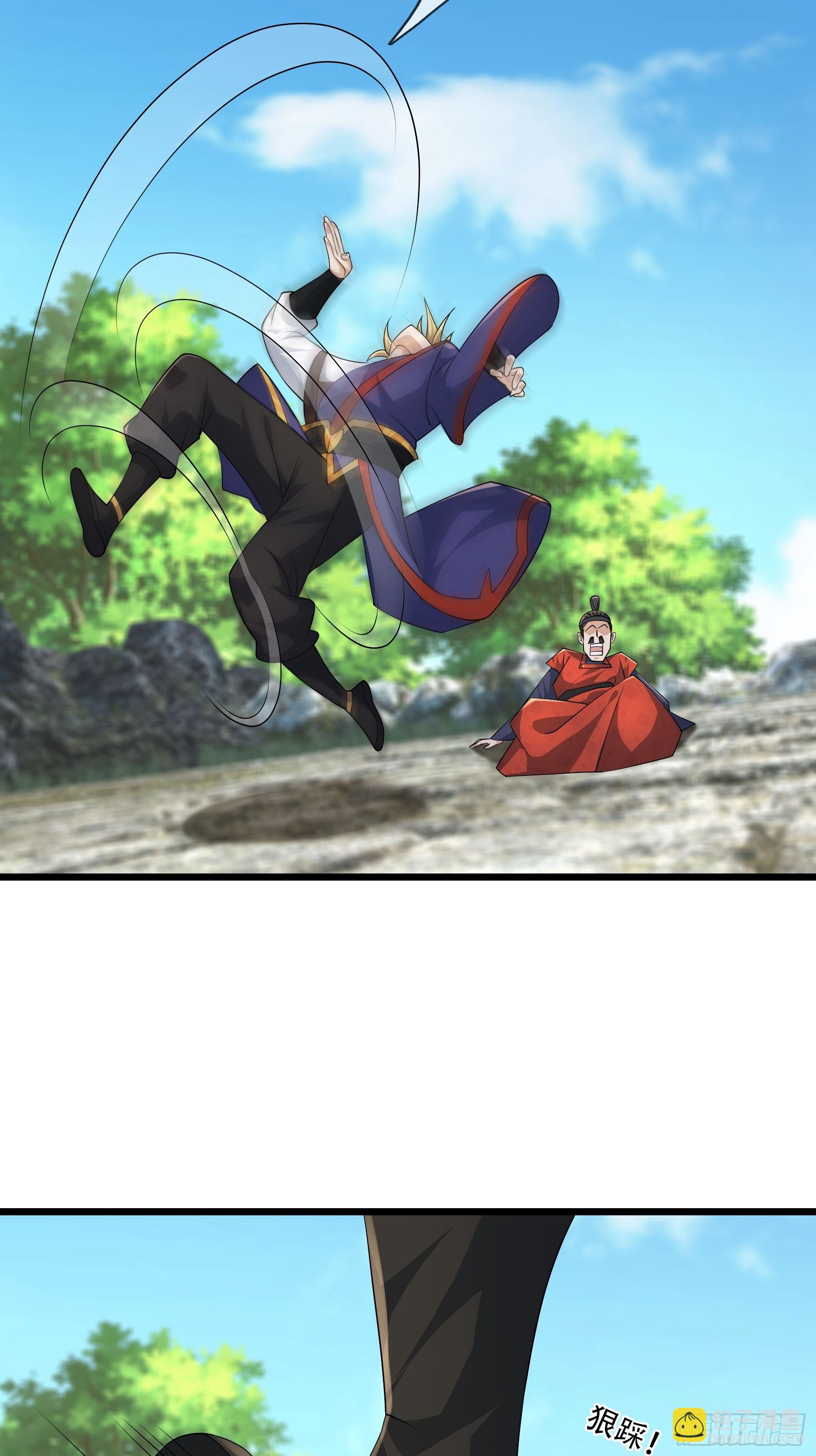 28 兄妹相认！(1/2)-第28话