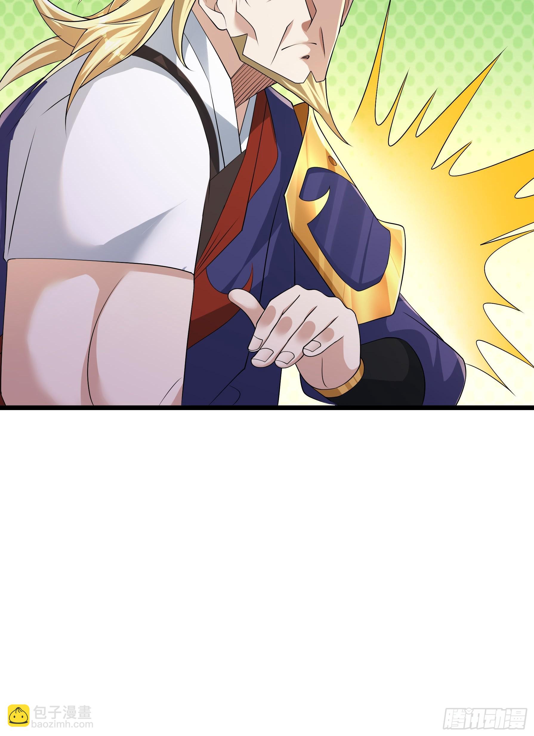 28 兄妹相认！(1/2)-第28话