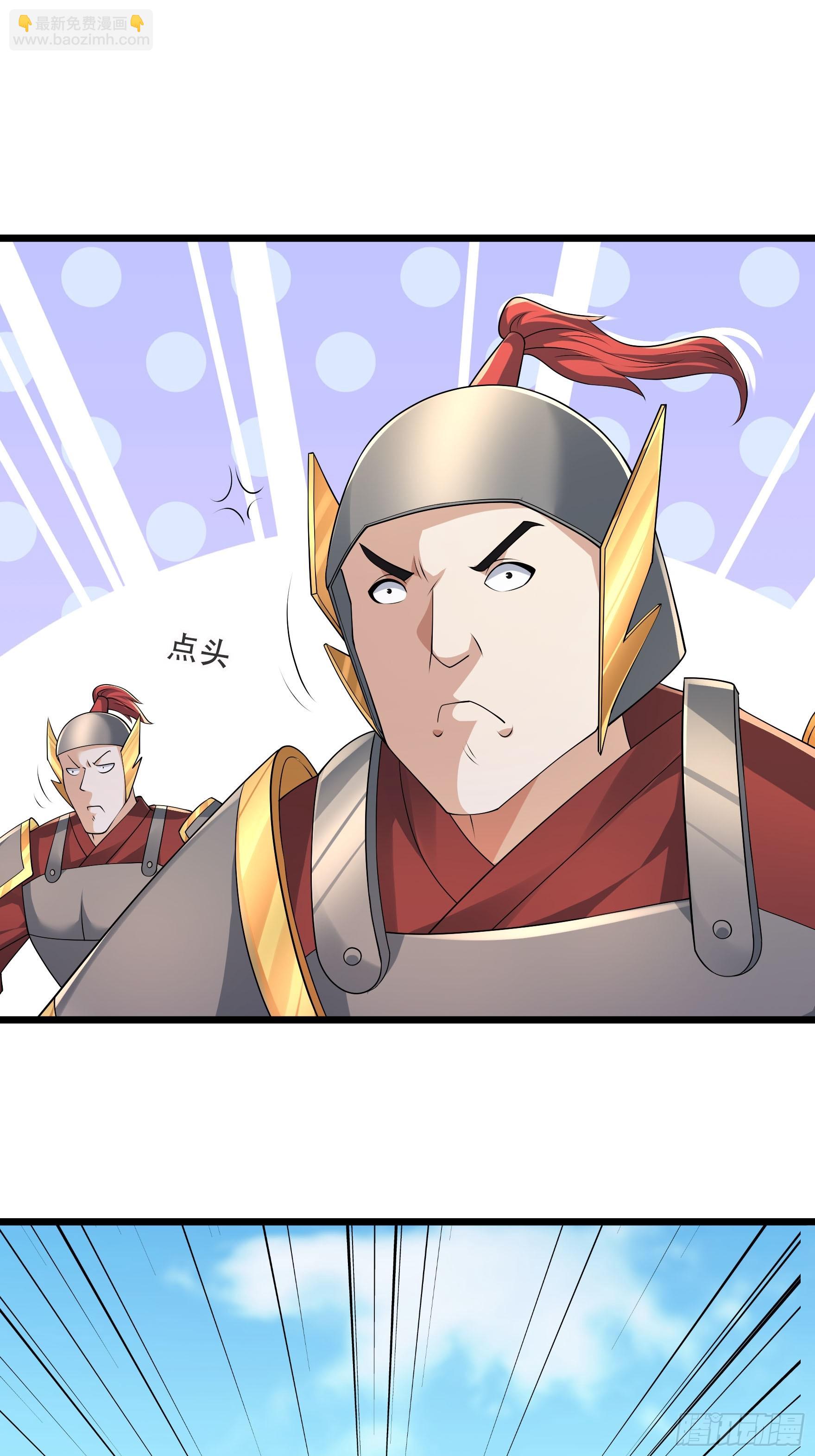 28 兄妹相认！(1/2)-第28话