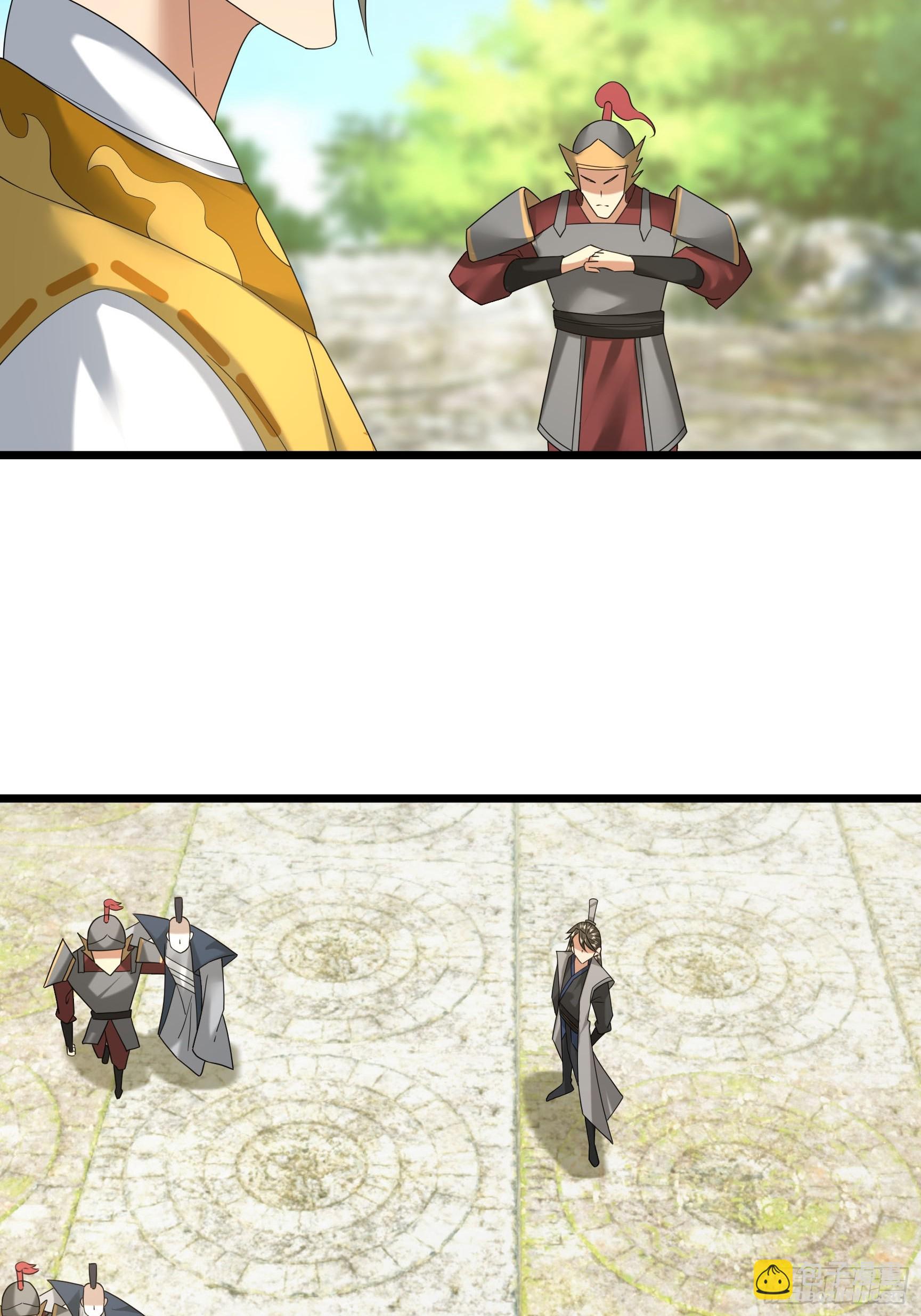 28 兄妹相认！(1/2)-第28话