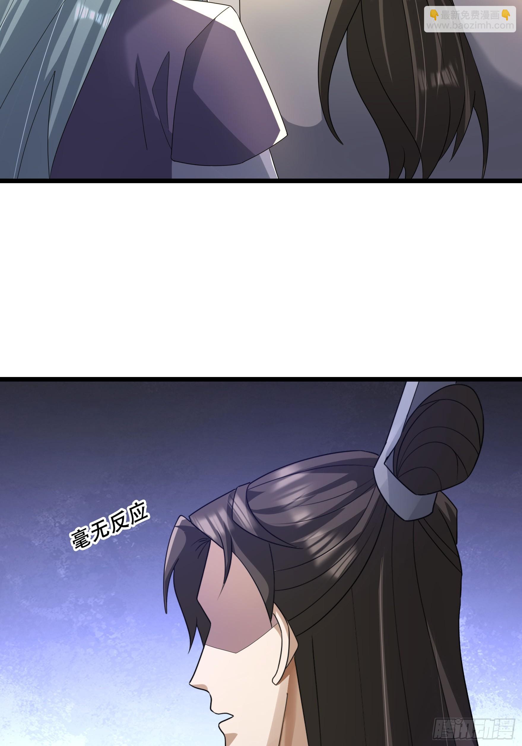 28 兄妹相认！(1/2)-第28话