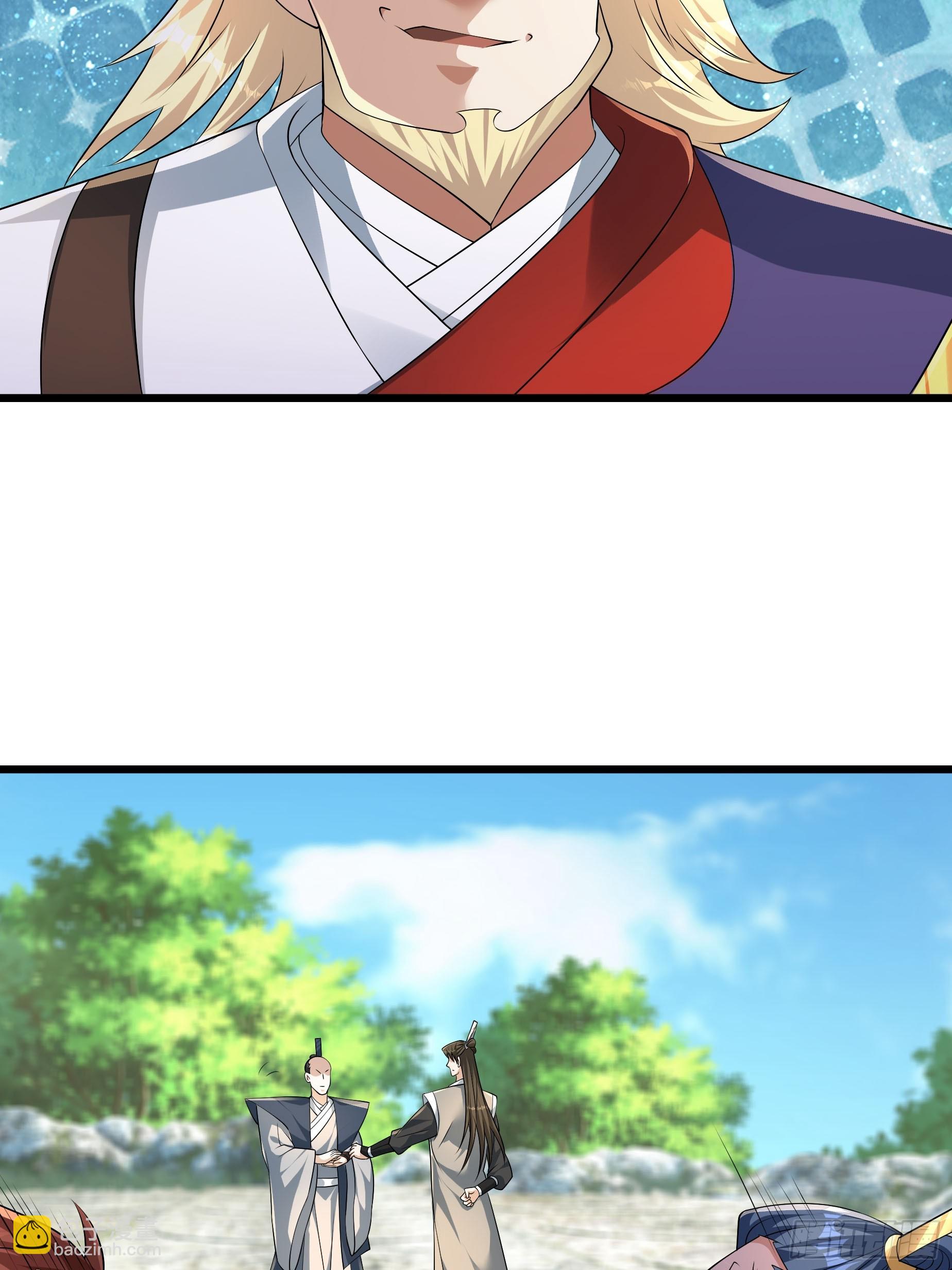 28 兄妹相认！(1/2)-第28话