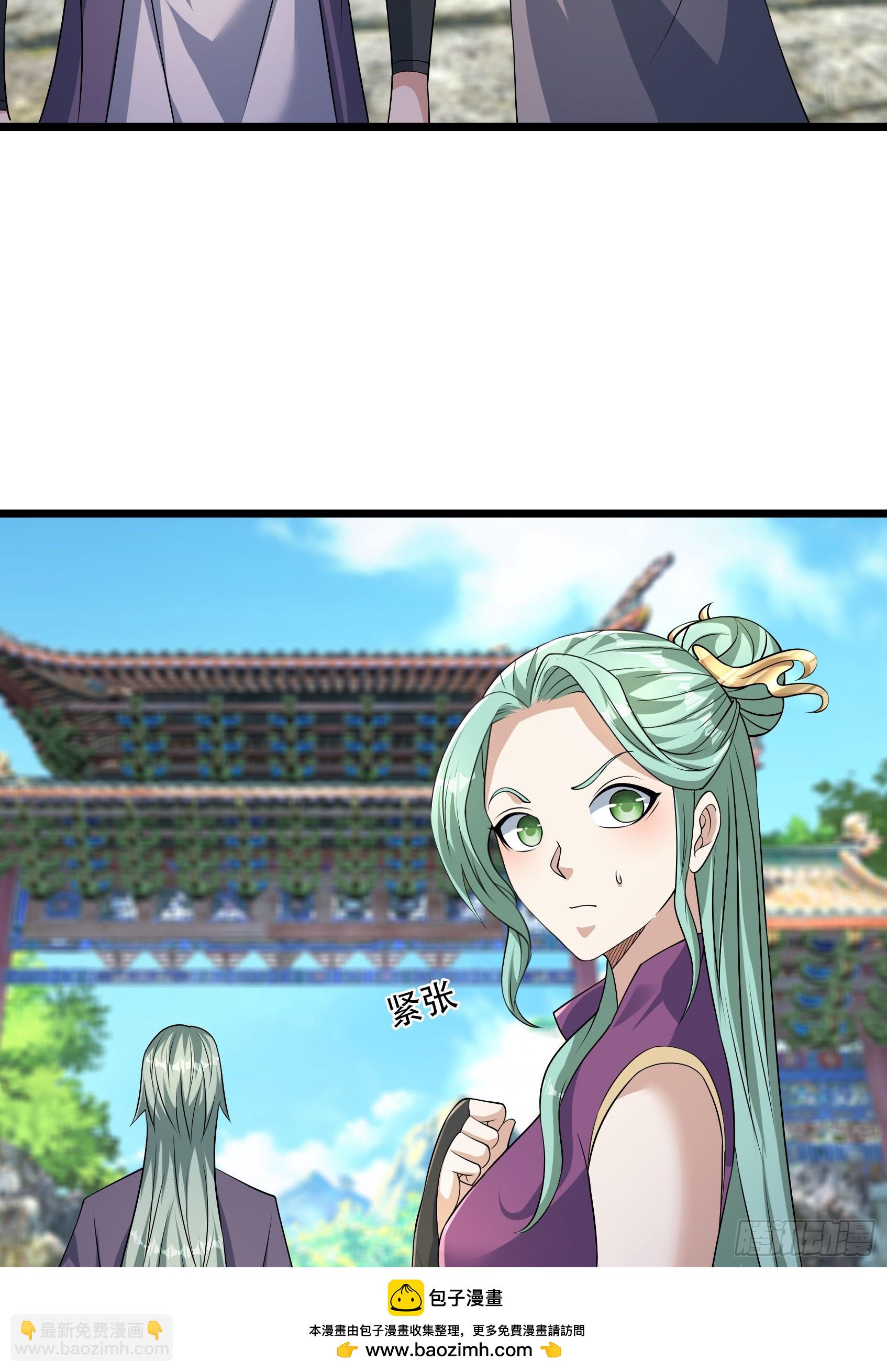 28 兄妹相认！(1/2)-第28话