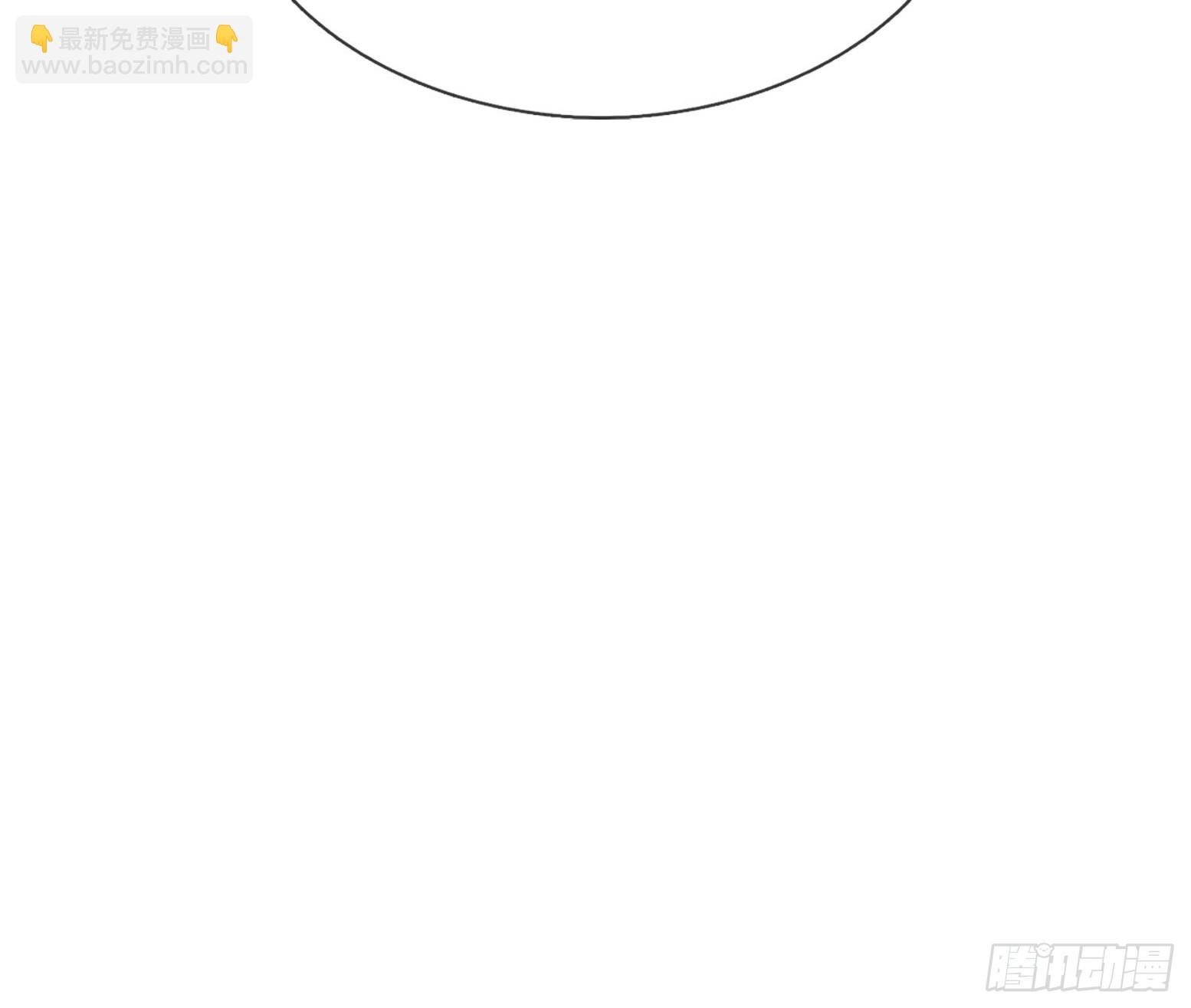 02 再见，前任！(1/3)-第2话