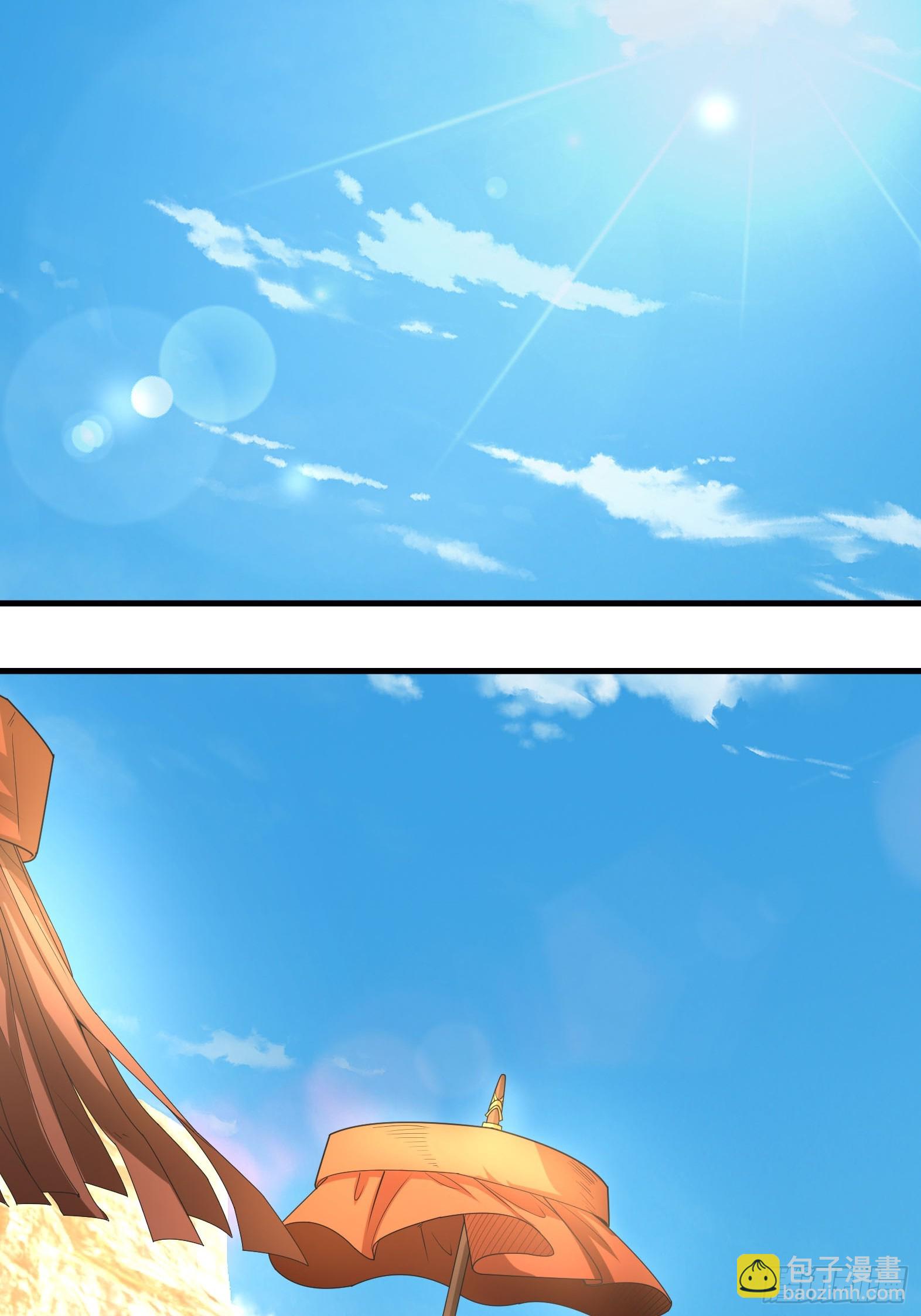 02 再见，前任！(1/3)-第2话