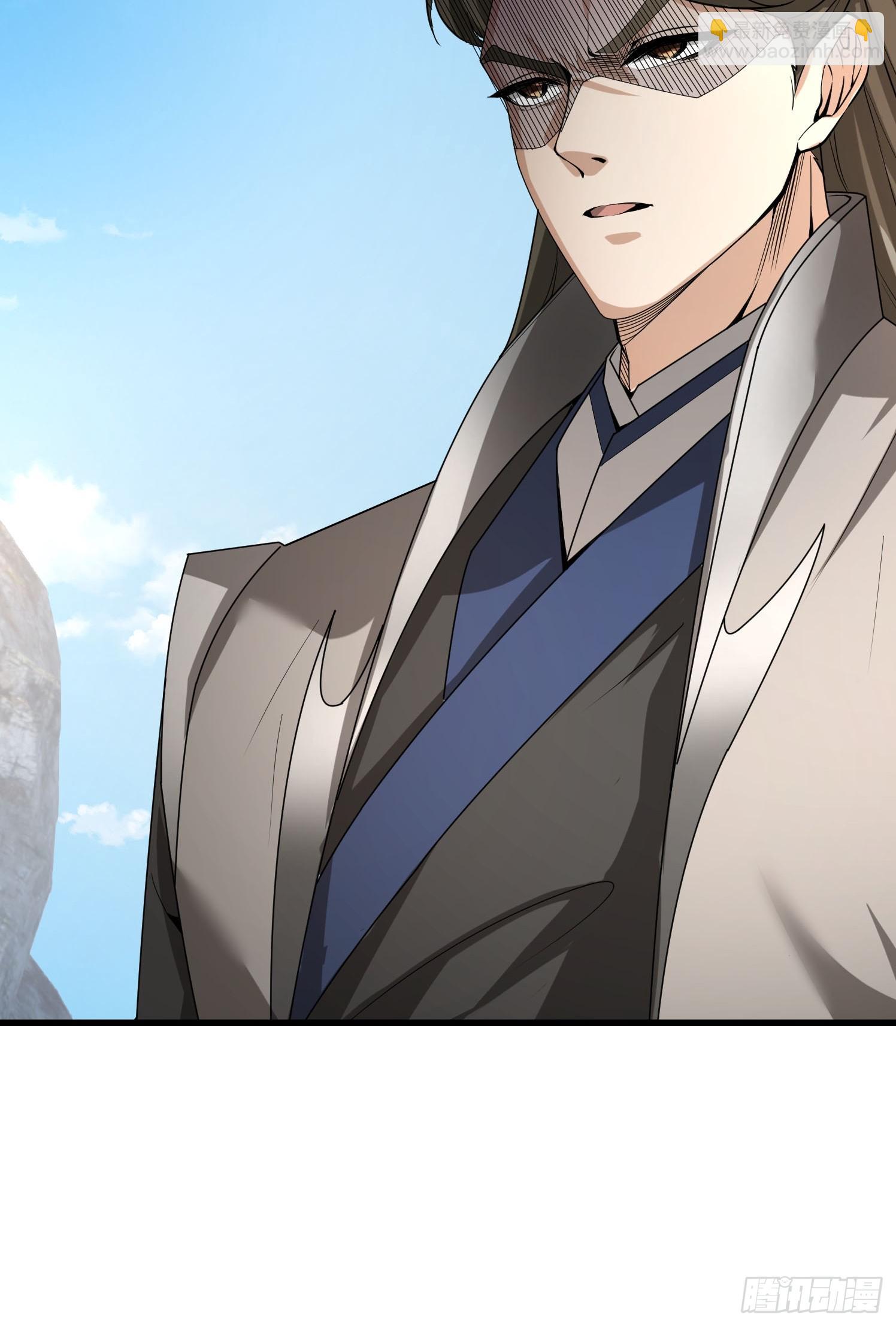 02 再见，前任！(1/3)-第2话