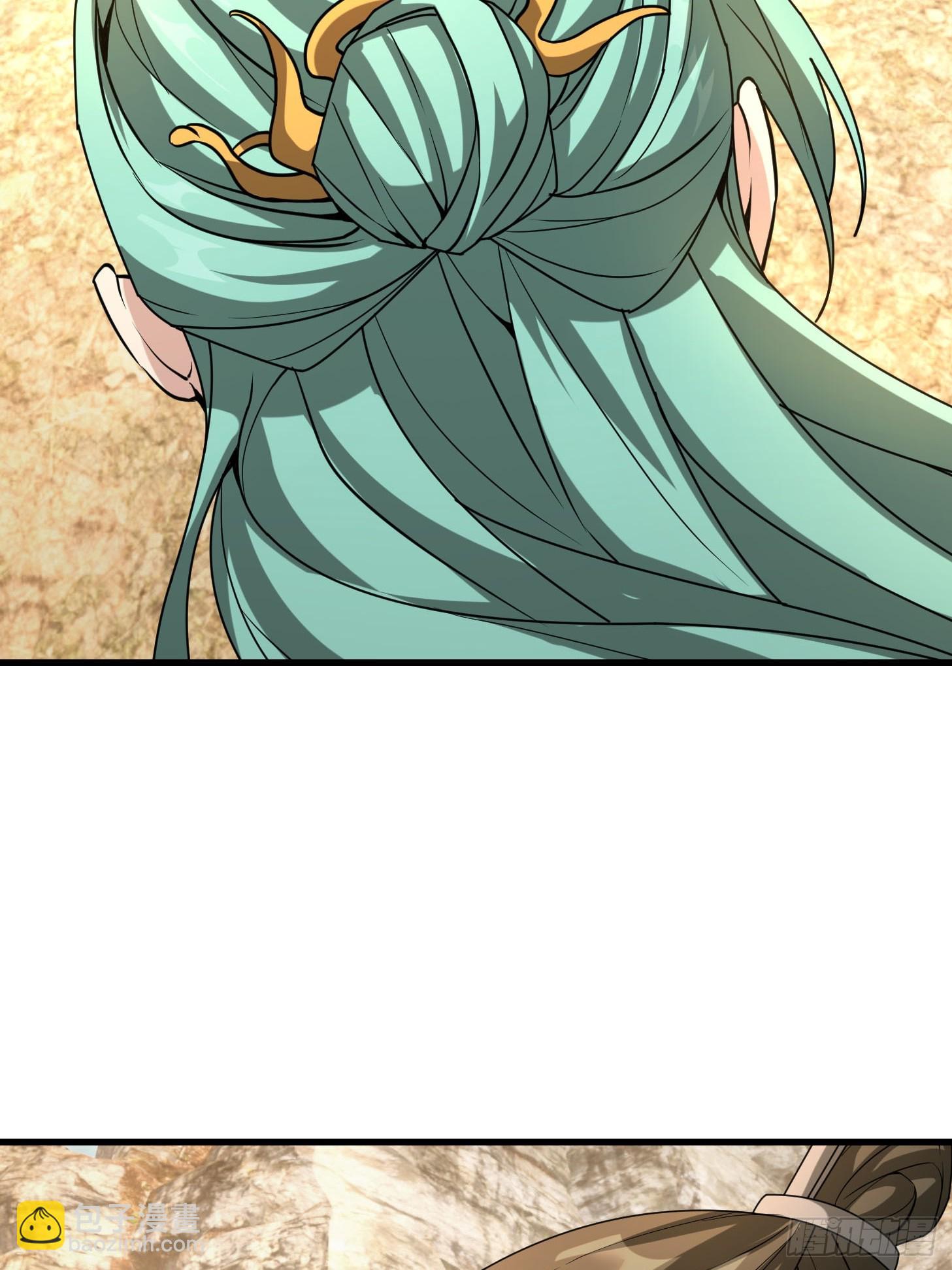 02 再见，前任！(1/3)-第2话