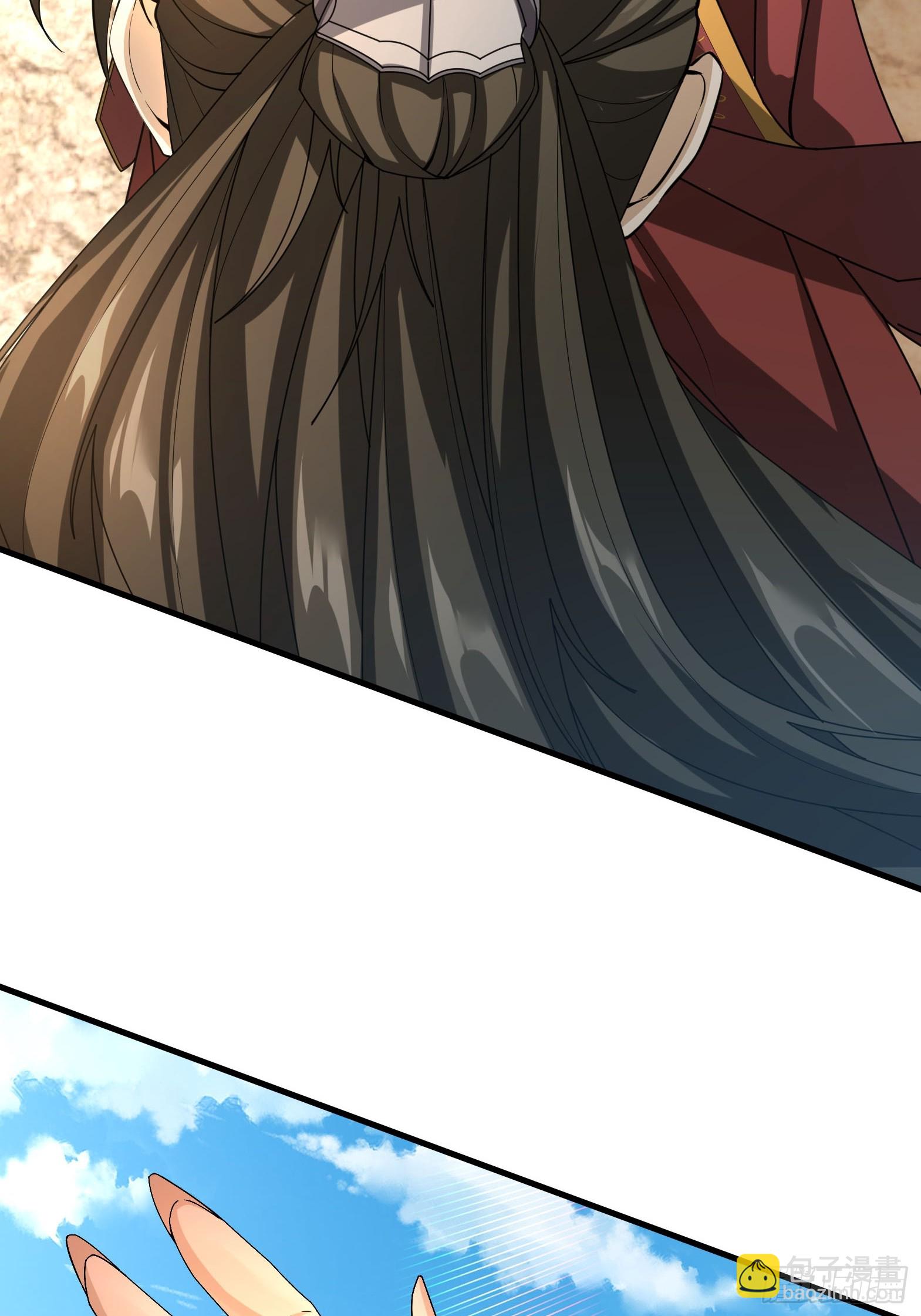 02 再见，前任！(1/3)-第2话