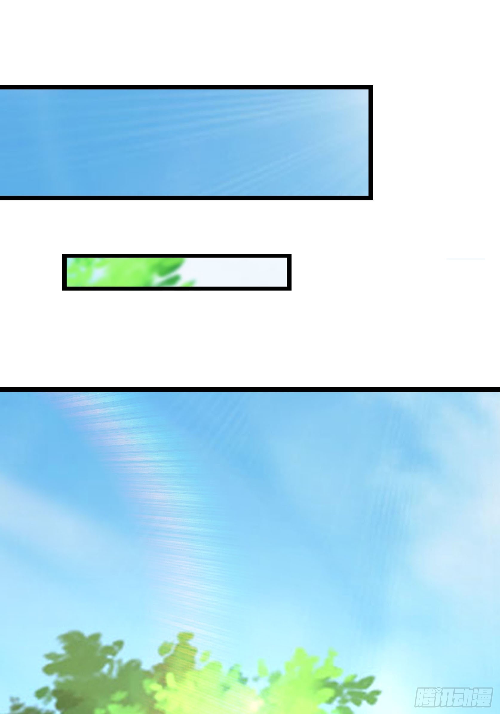 30 白金骑家！(1/2)-第30话