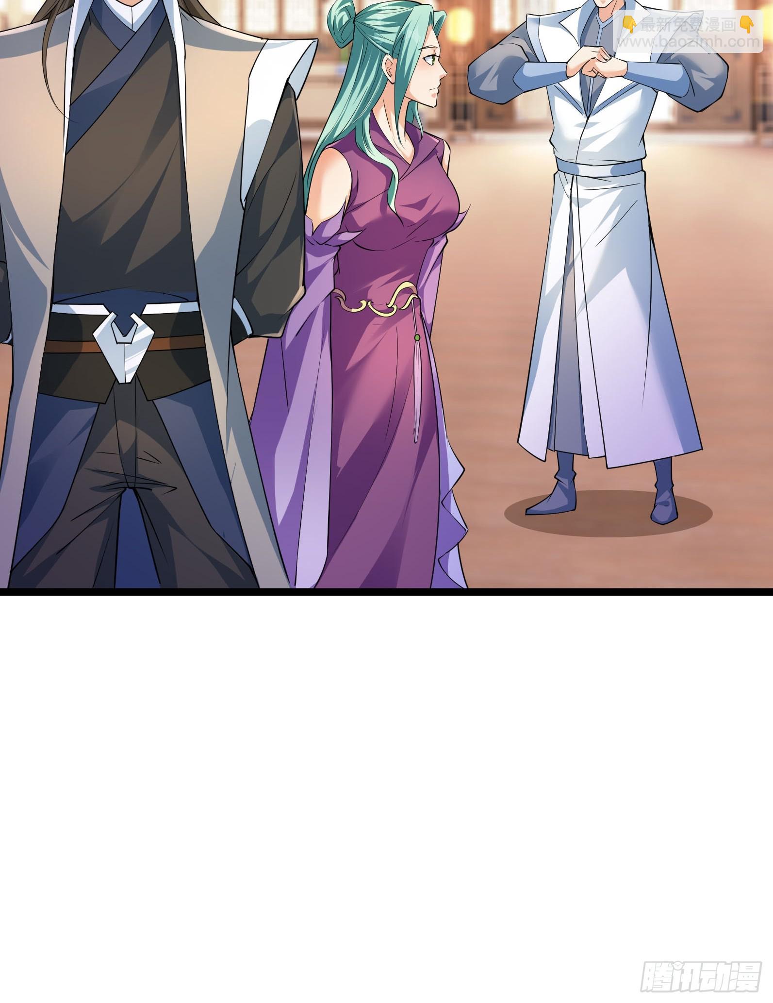 30 白金骑家！(1/2)-第30话