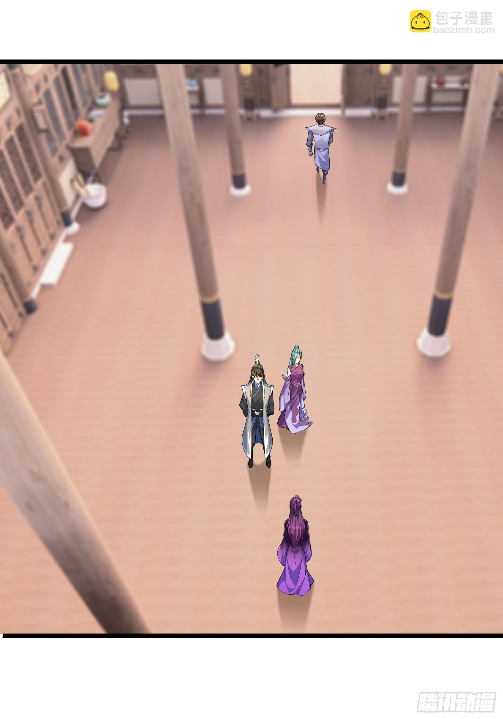 30 白金骑家！(1/2)-第30话