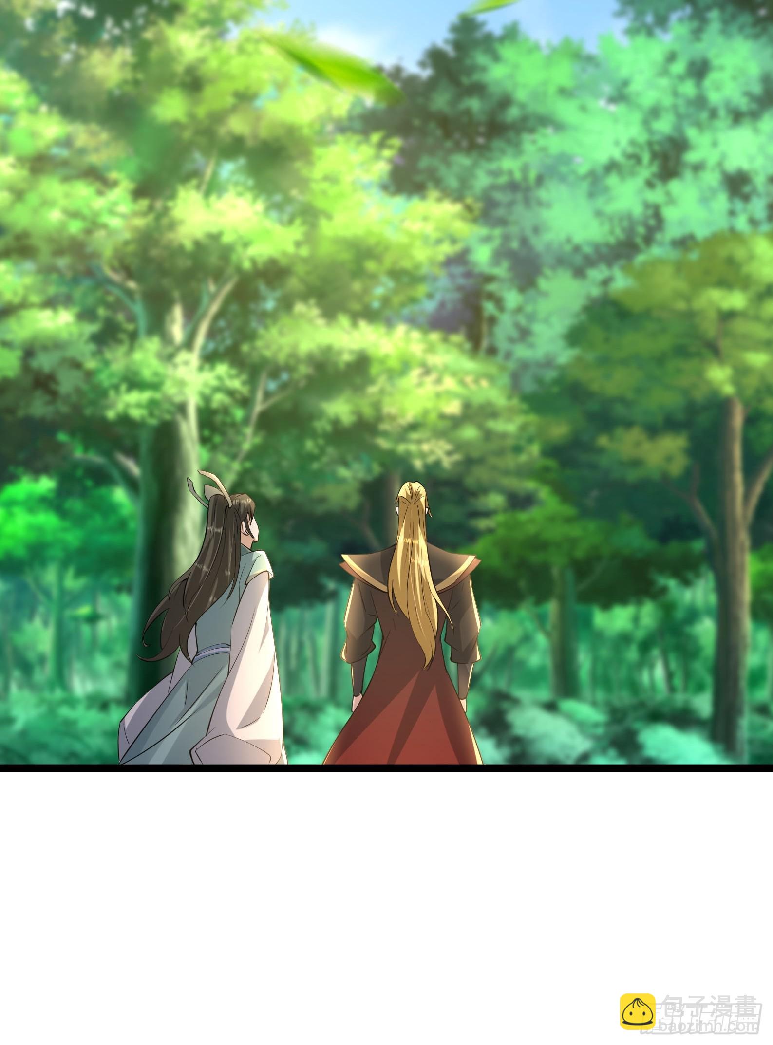 30 白金骑家！(1/2)-第30话