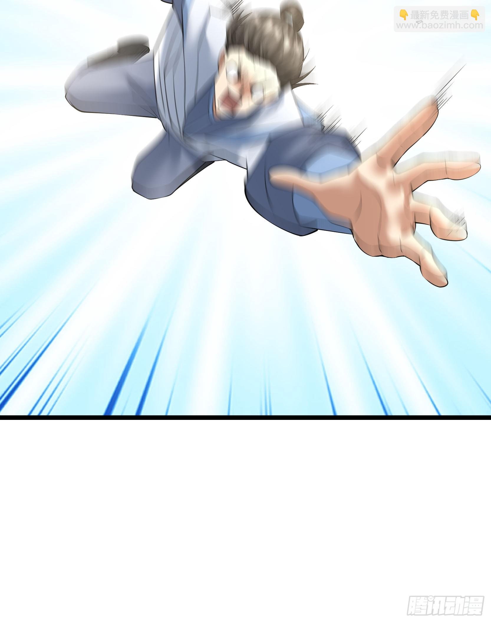 30 白金骑家！(1/2)-第30话