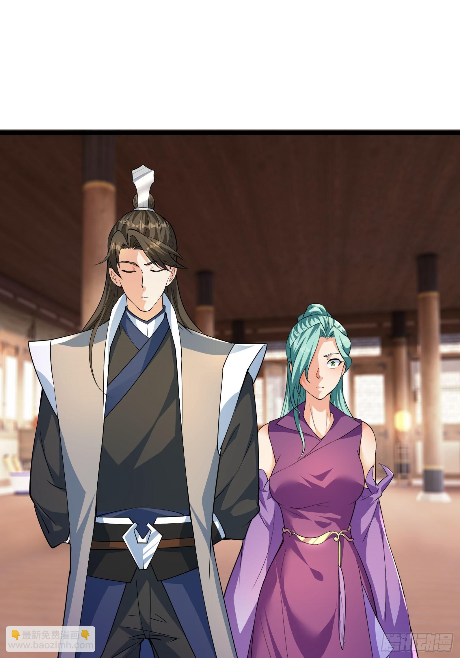 30 白金骑家！(1/2)-第30话