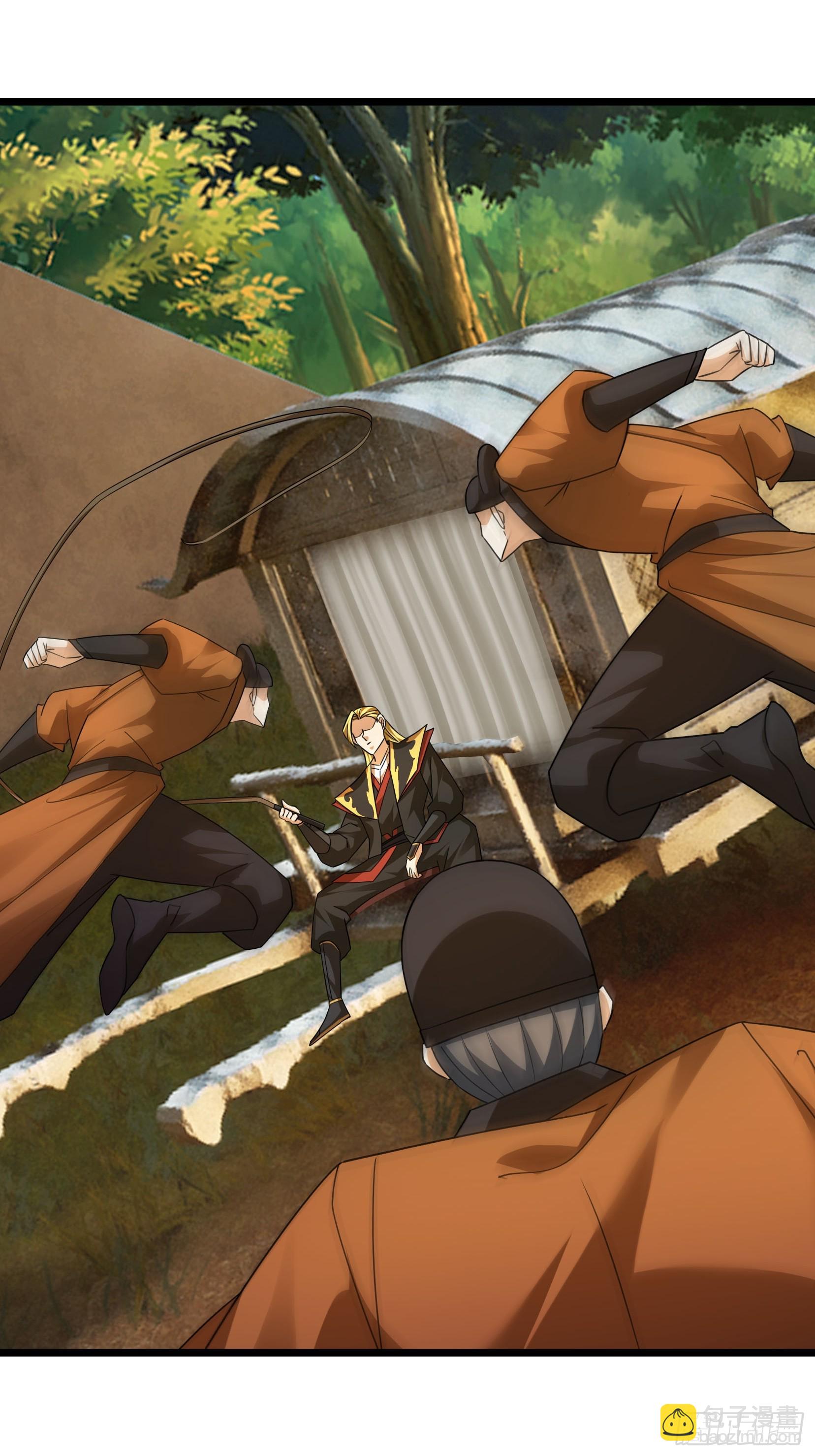 32 养不教的东西！(1/2)-第32话