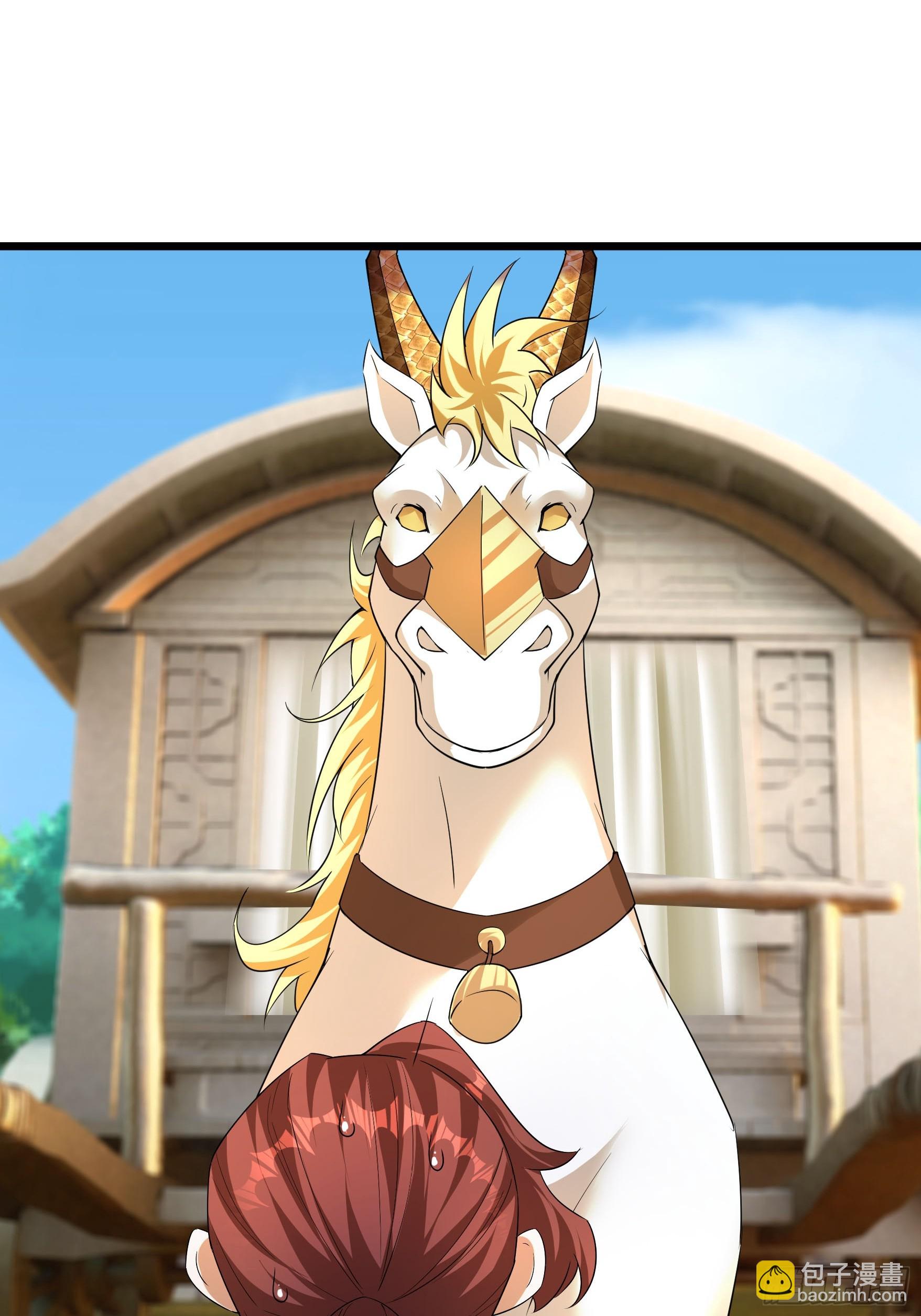 32 养不教的东西！(1/2)-第32话