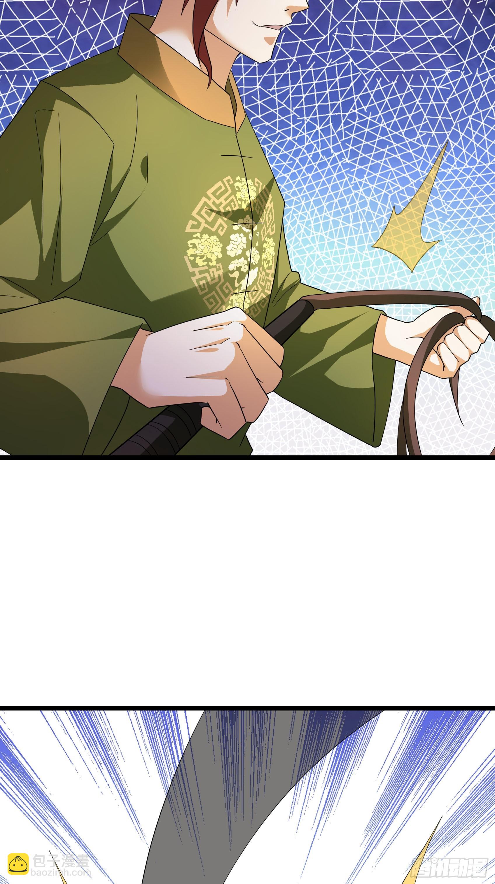 32 养不教的东西！(1/2)-第32话