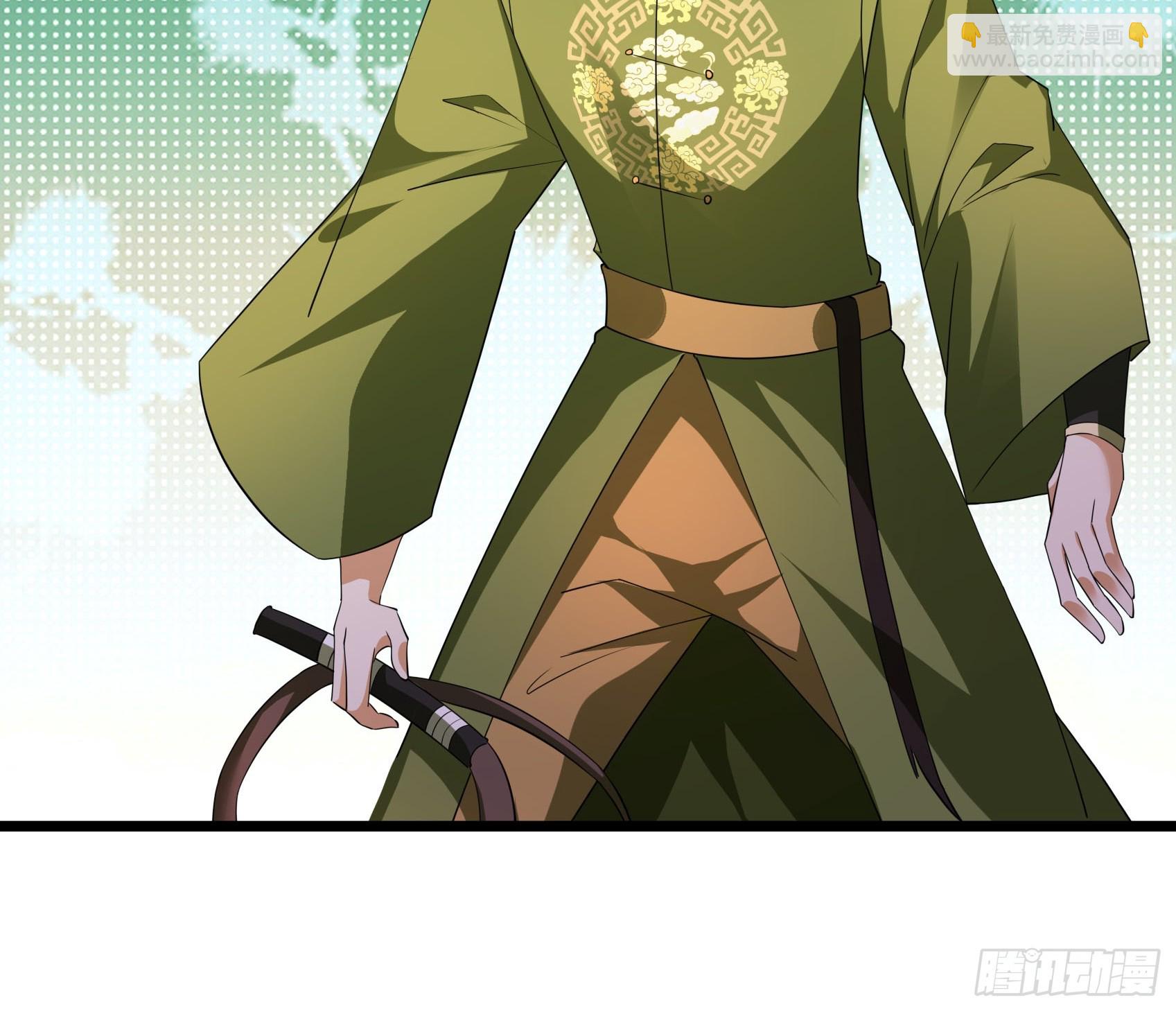 32 养不教的东西！(1/2)-第32话