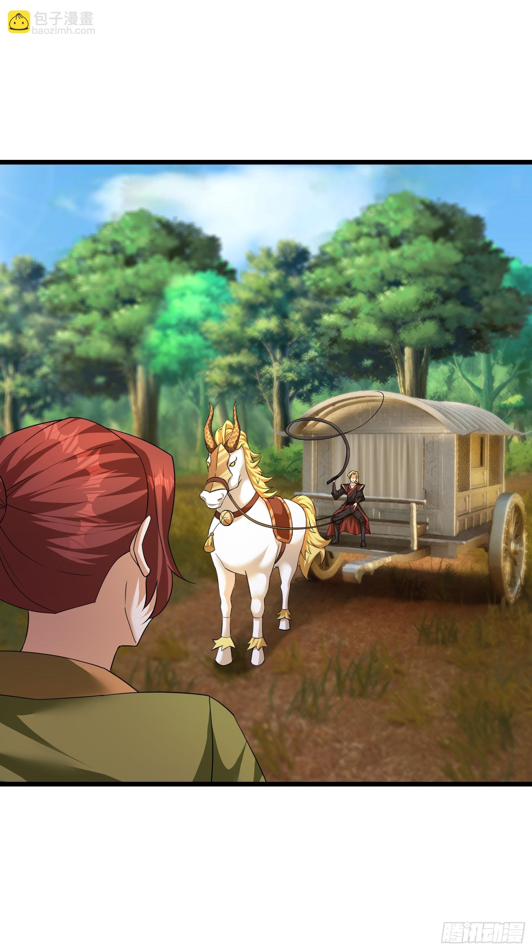 32 养不教的东西！(1/2)-第32话