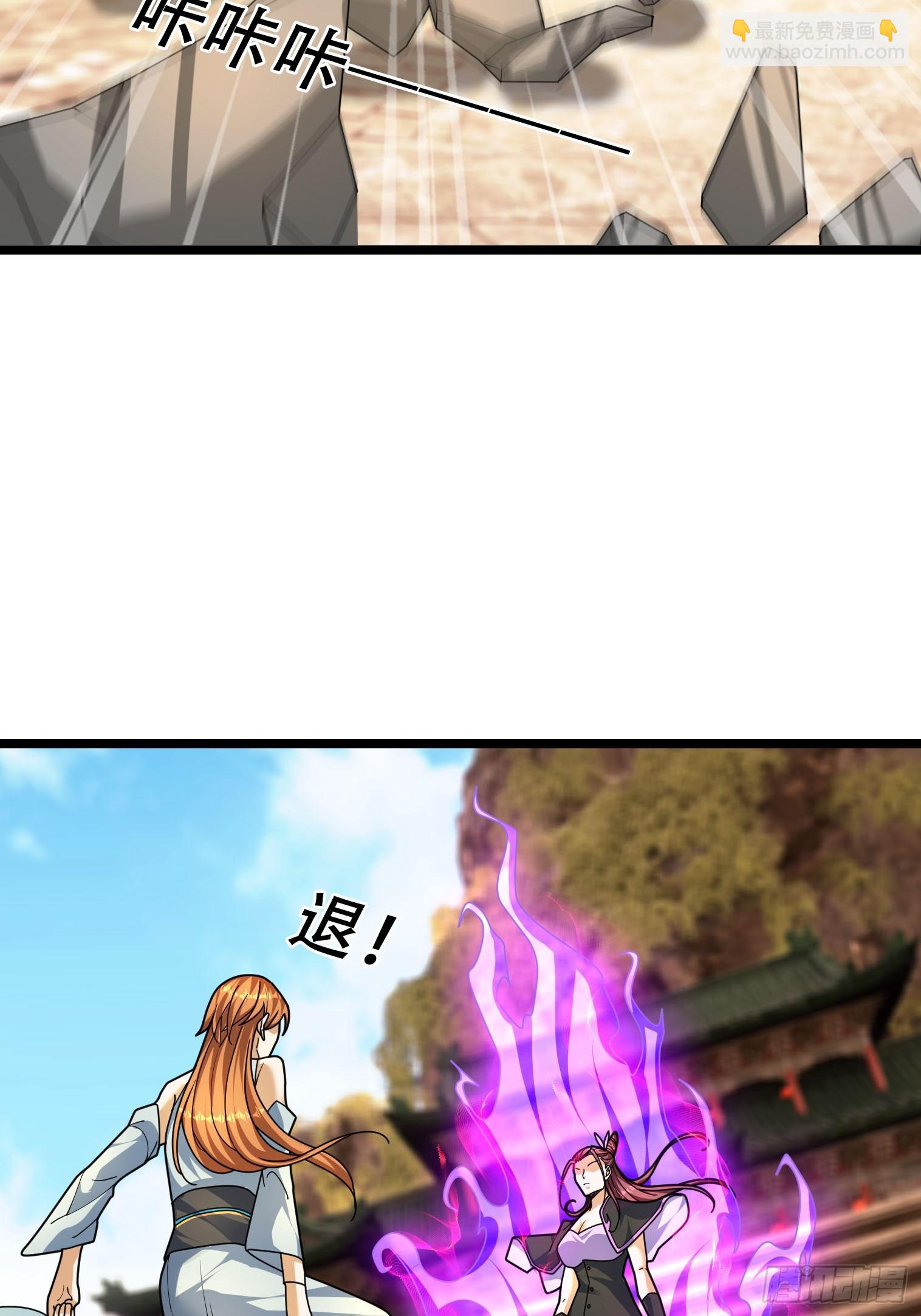 34 奉上三声狗叫！(1/2)-第34话