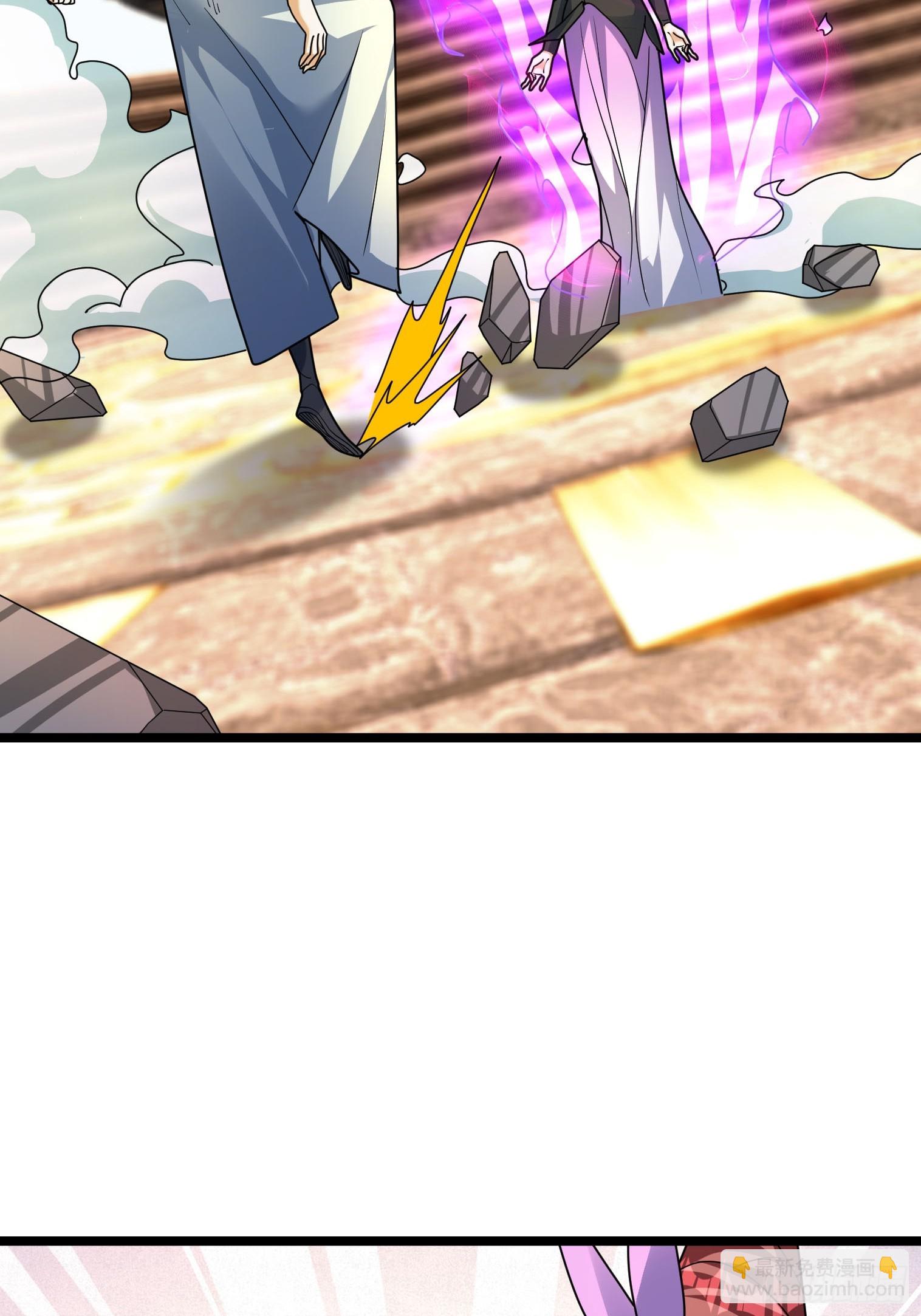 34 奉上三声狗叫！(1/2)-第34话