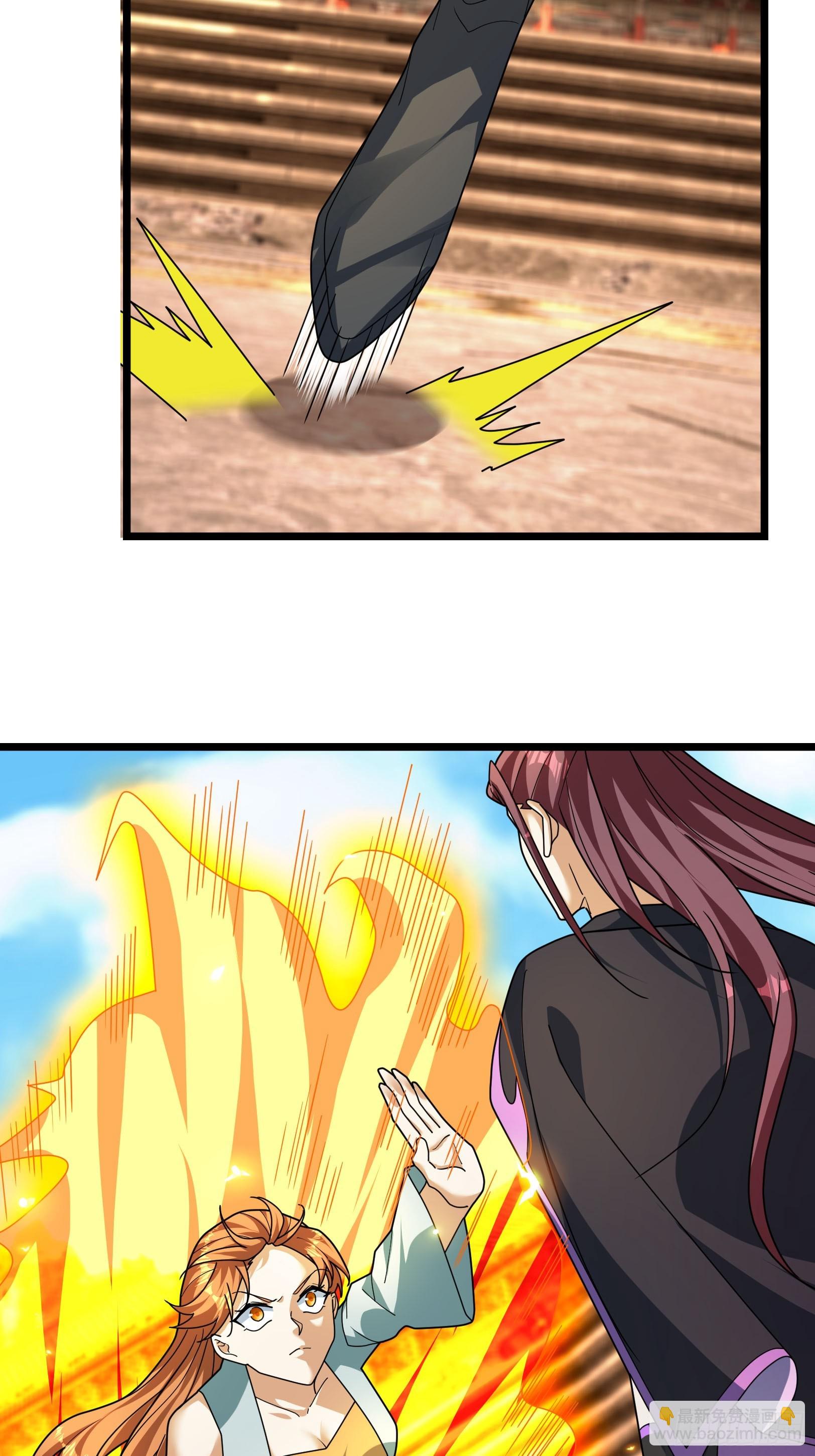 34 奉上三声狗叫！(1/2)-第34话