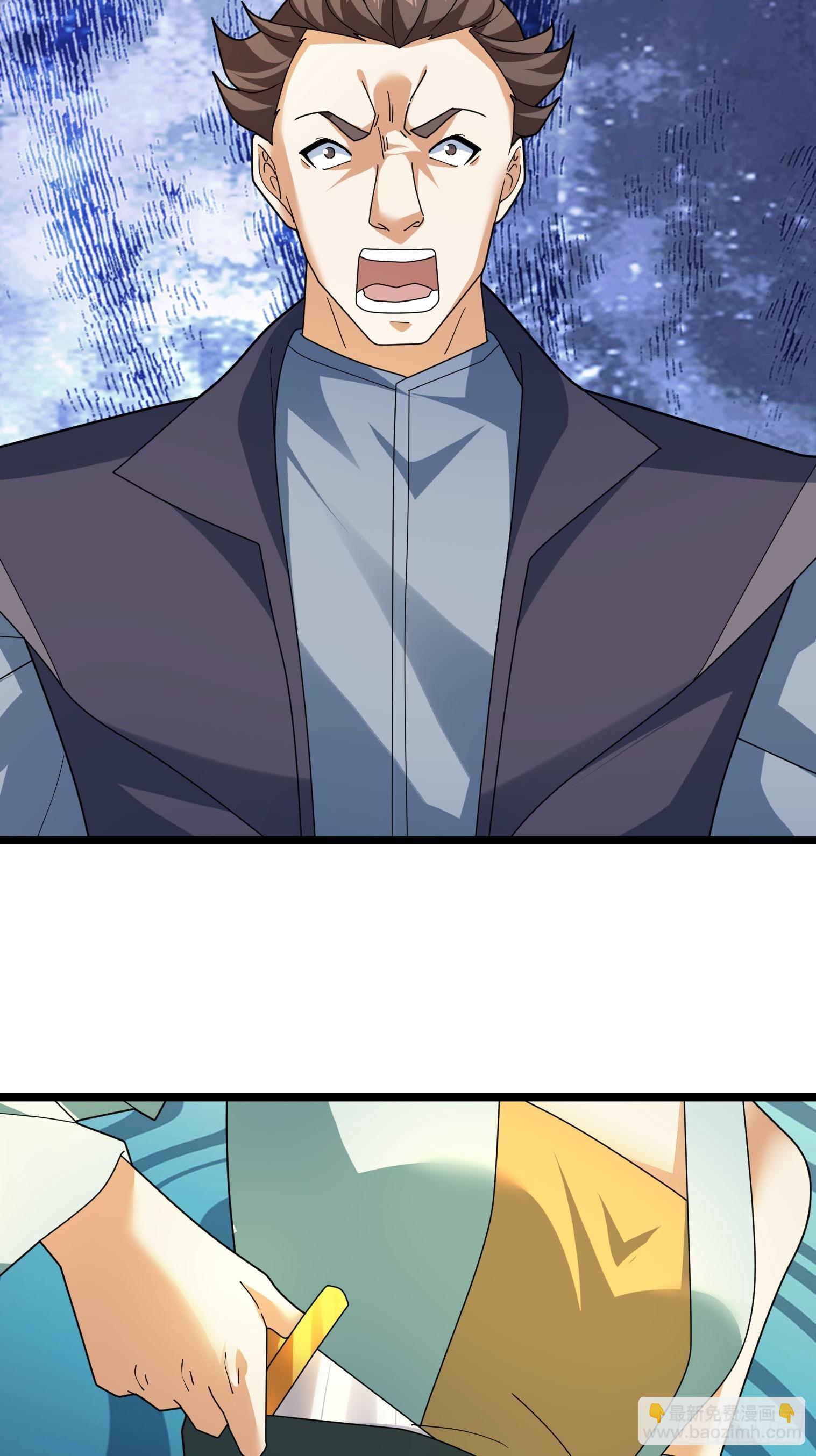 34 奉上三声狗叫！(1/2)-第34话