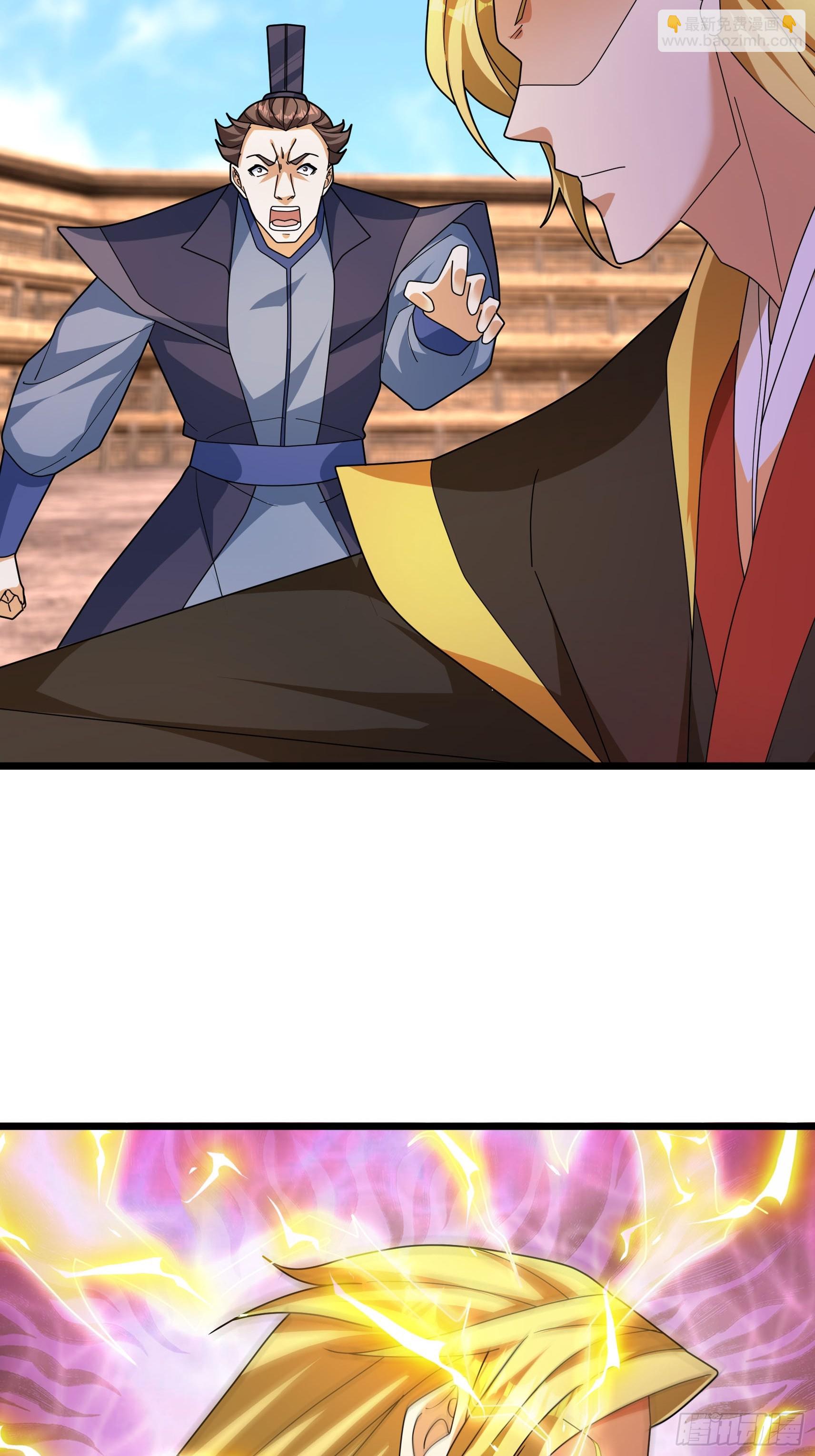 34 奉上三声狗叫！(1/2)-第34话