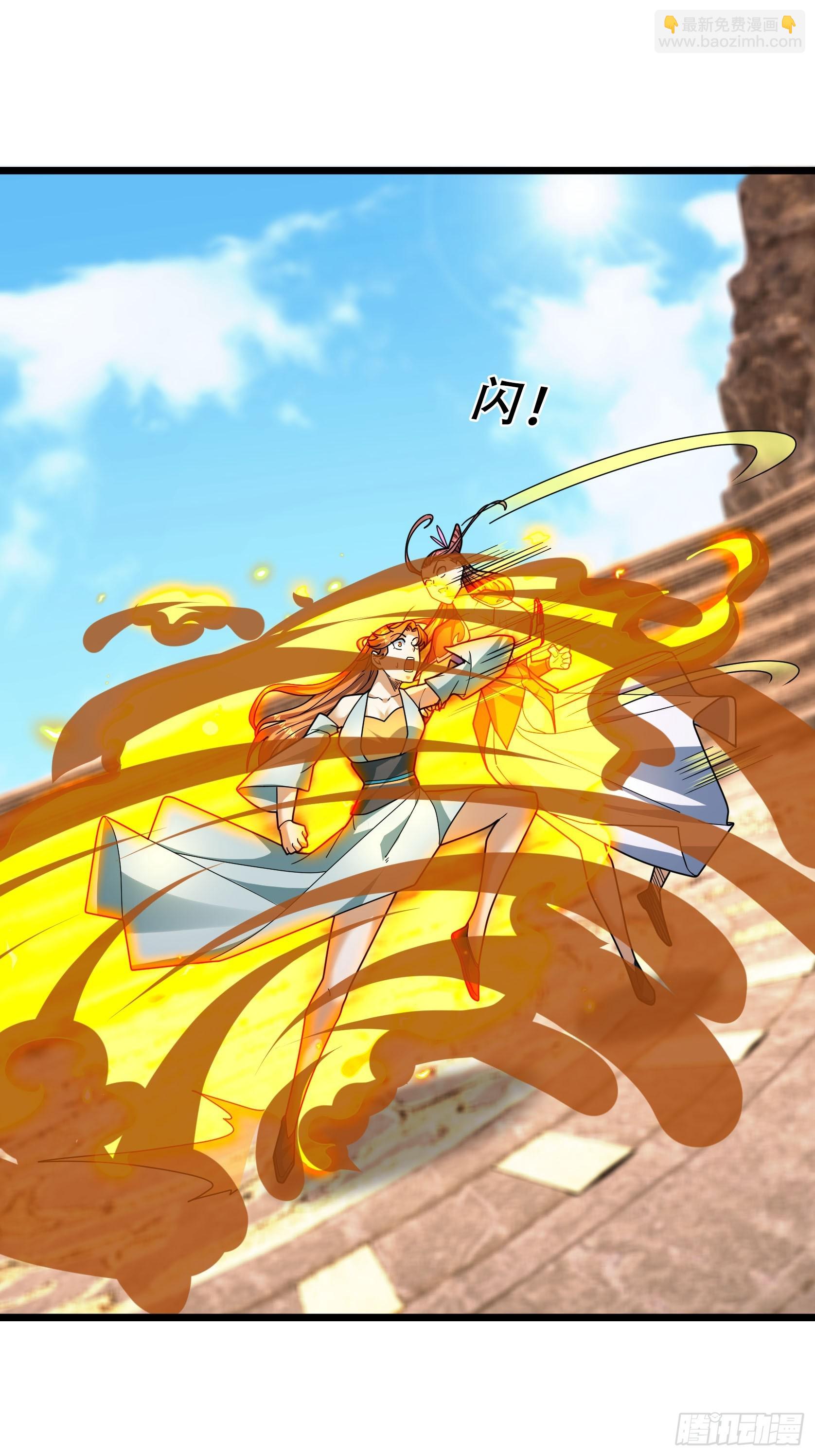 34 奉上三声狗叫！(1/2)-第34话