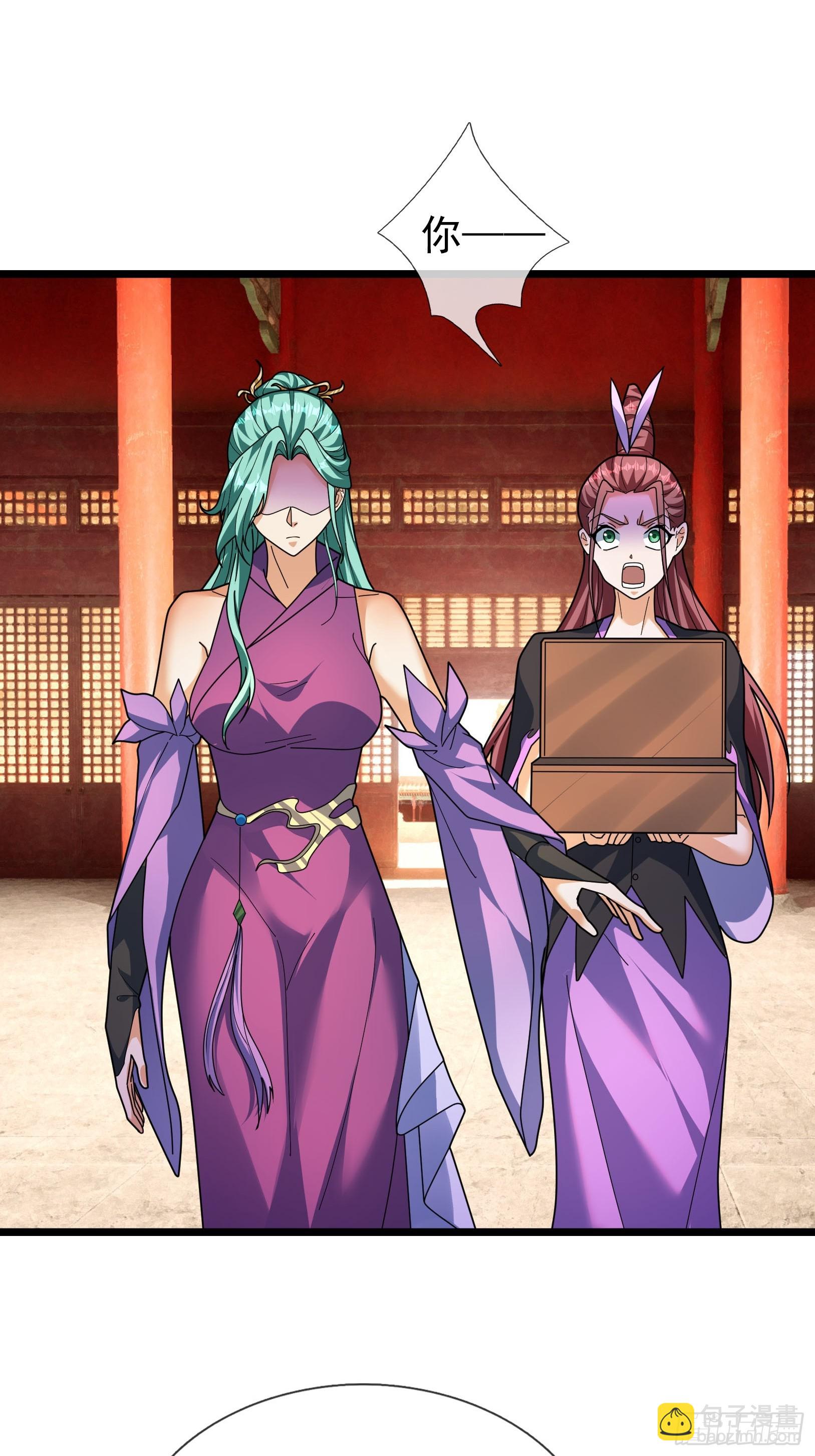 36 前倨后恭！(1/3)-第36话