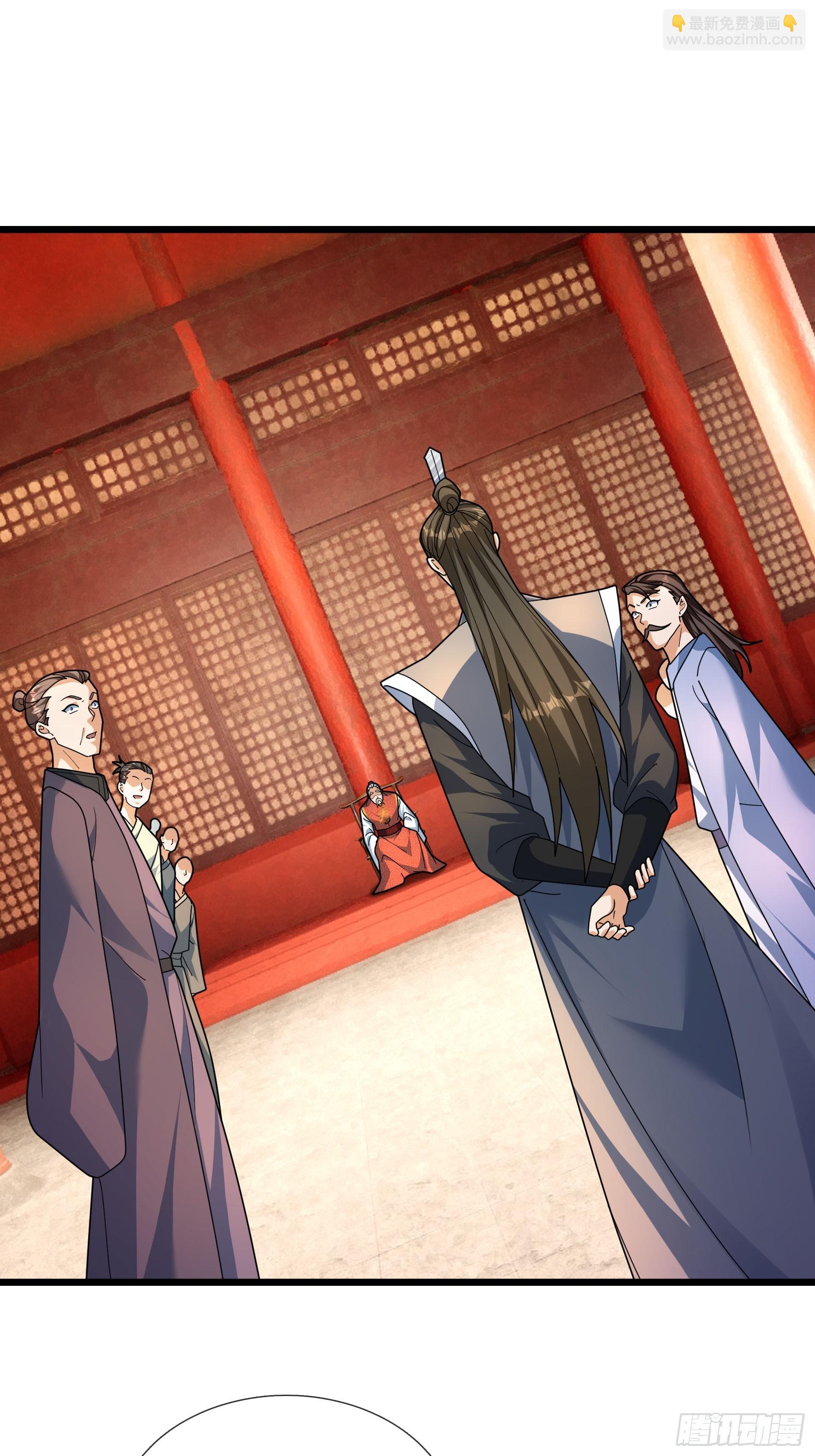 36 前倨后恭！(1/3)-第36话