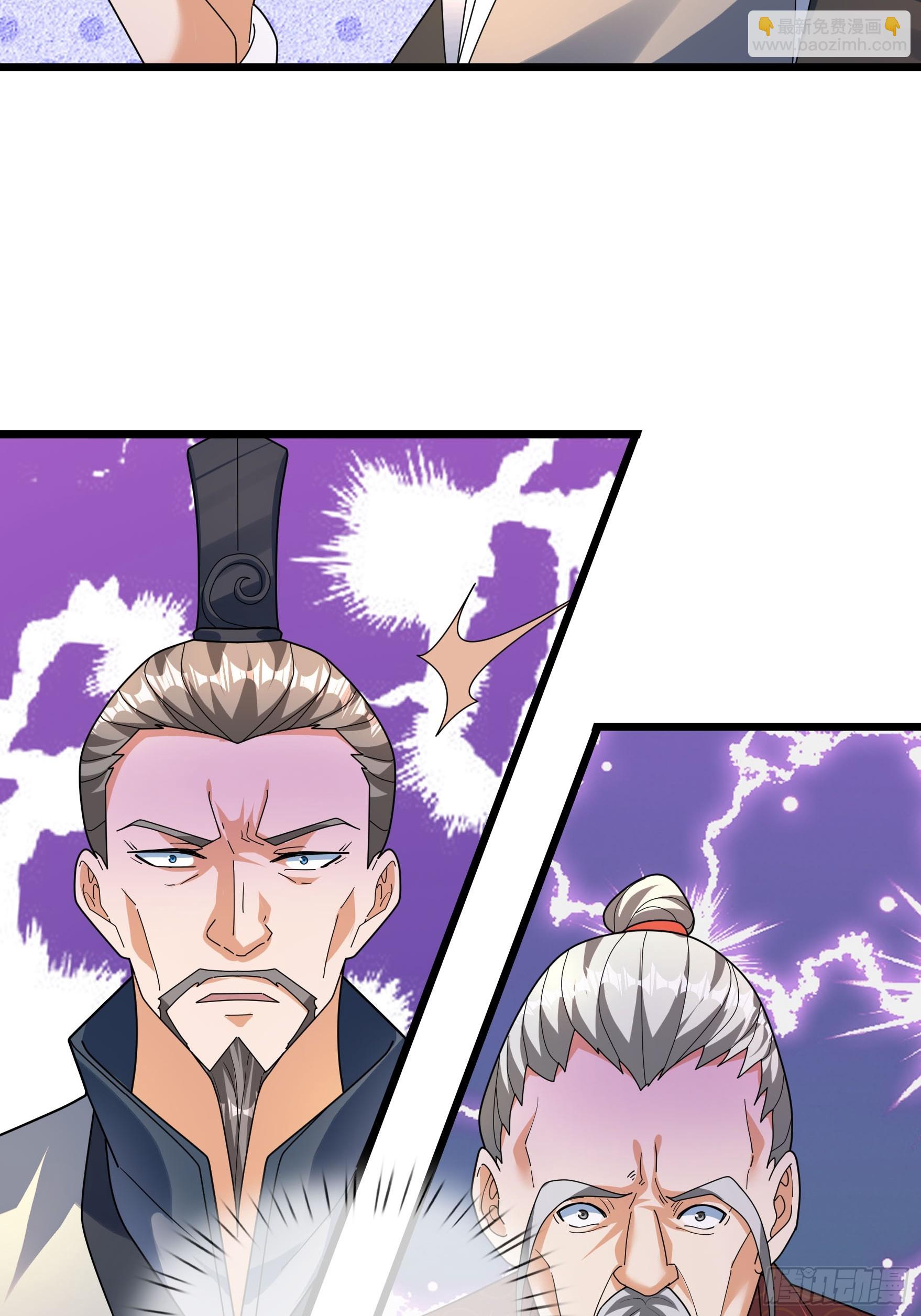 36 前倨后恭！(1/3)-第36话