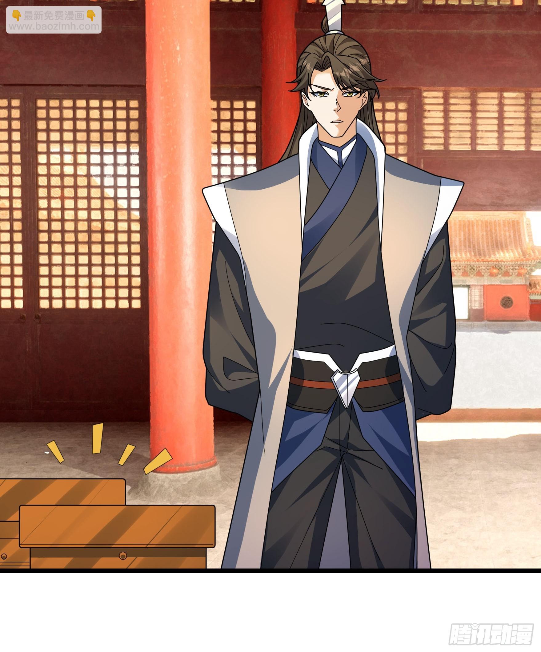 36 前倨后恭！(1/3)-第36话