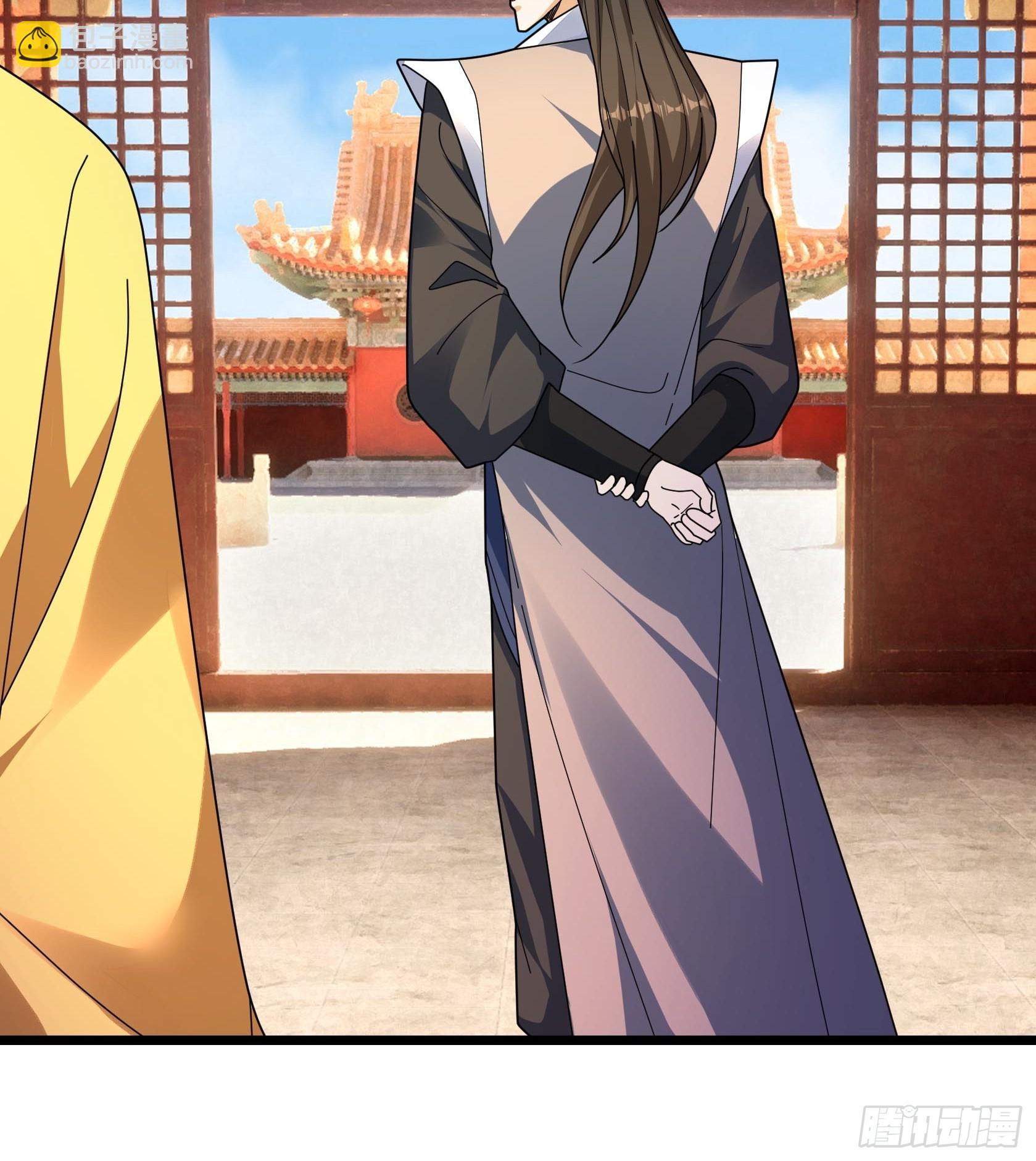 36 前倨后恭！(1/3)-第36话