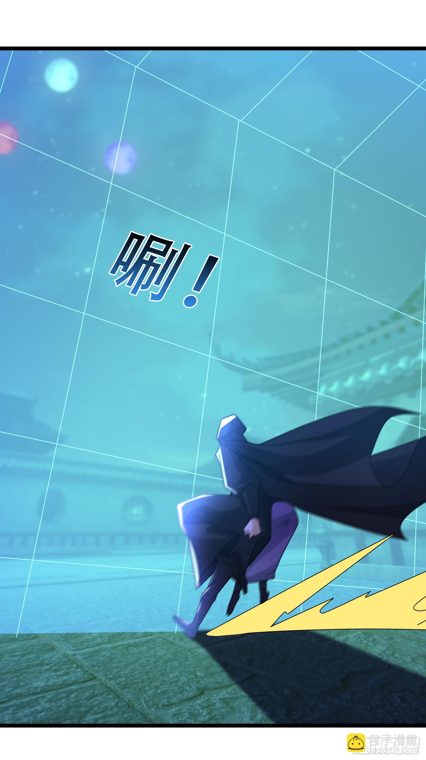 38 飘渺影千绝！(1/2)-第38话